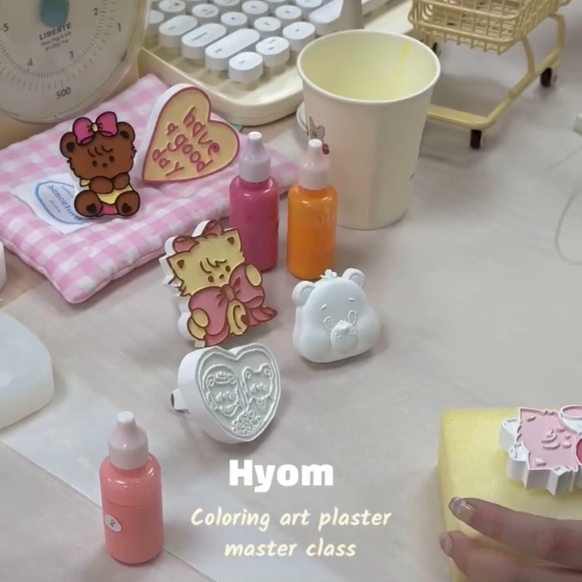 HYOM LV1 著色藝術石膏師資一日課程8