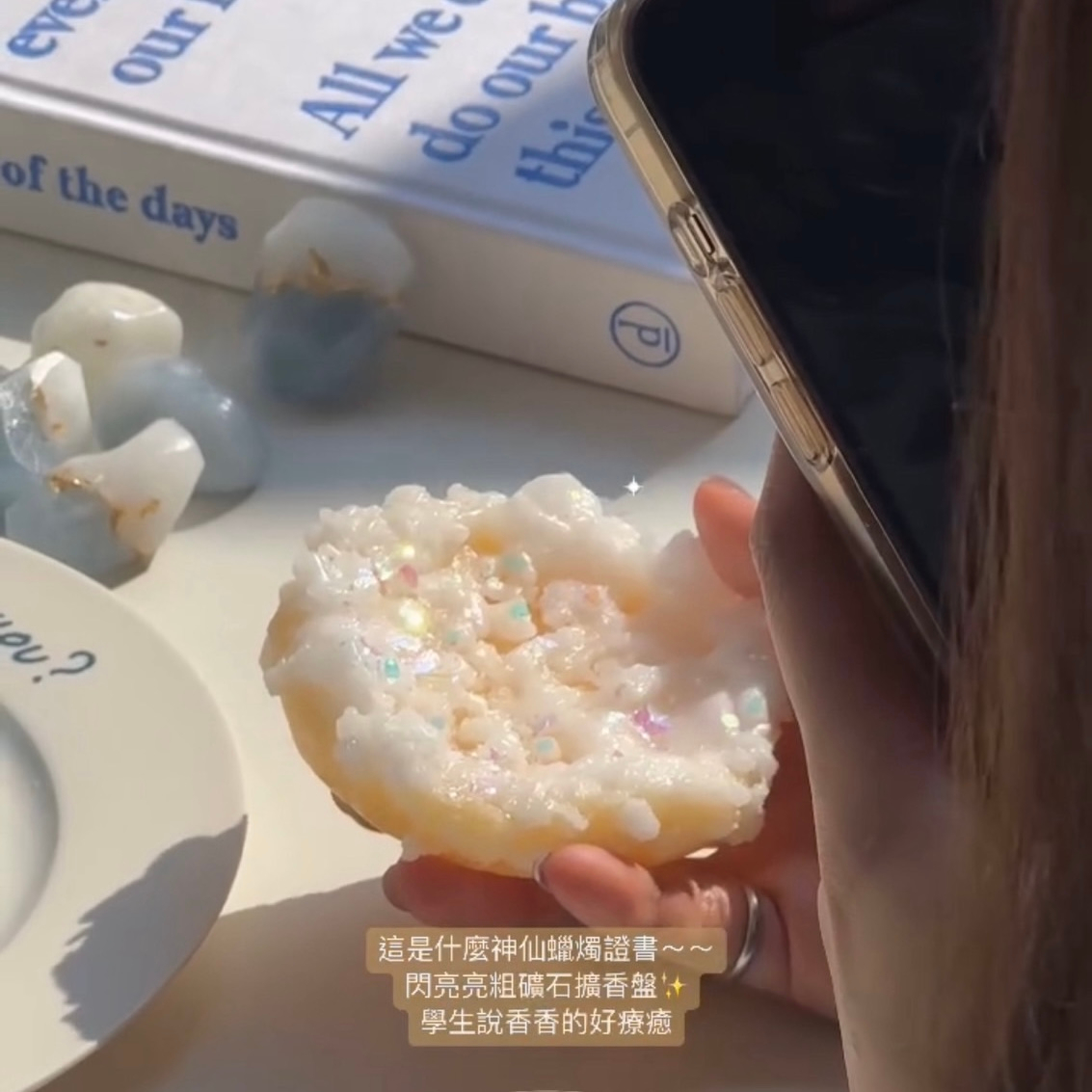 DCS美式復古蠟燭證書7