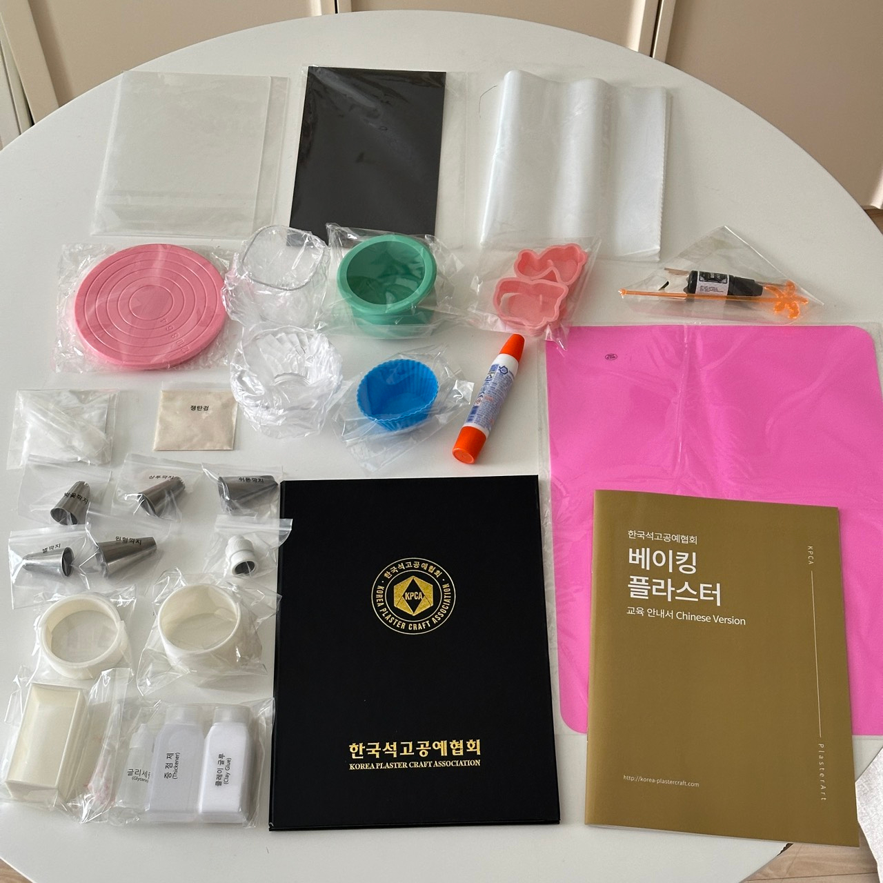 KPCA 烘焙甜點師石膏一日證書12