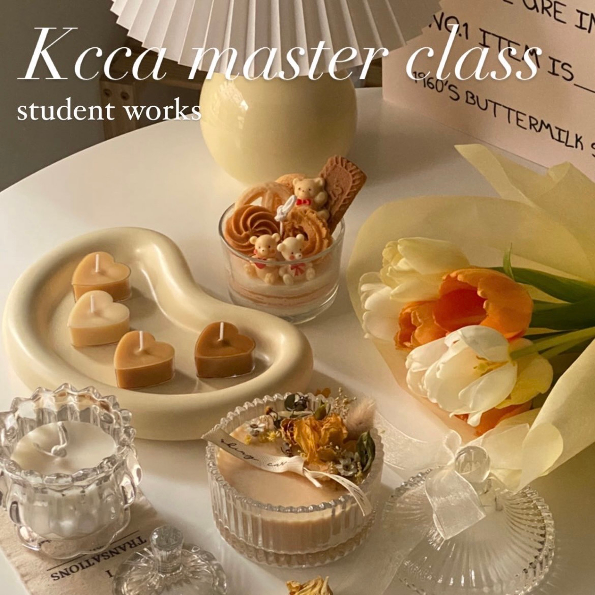 KCCA 韓國蠟燭工藝師資證照班3