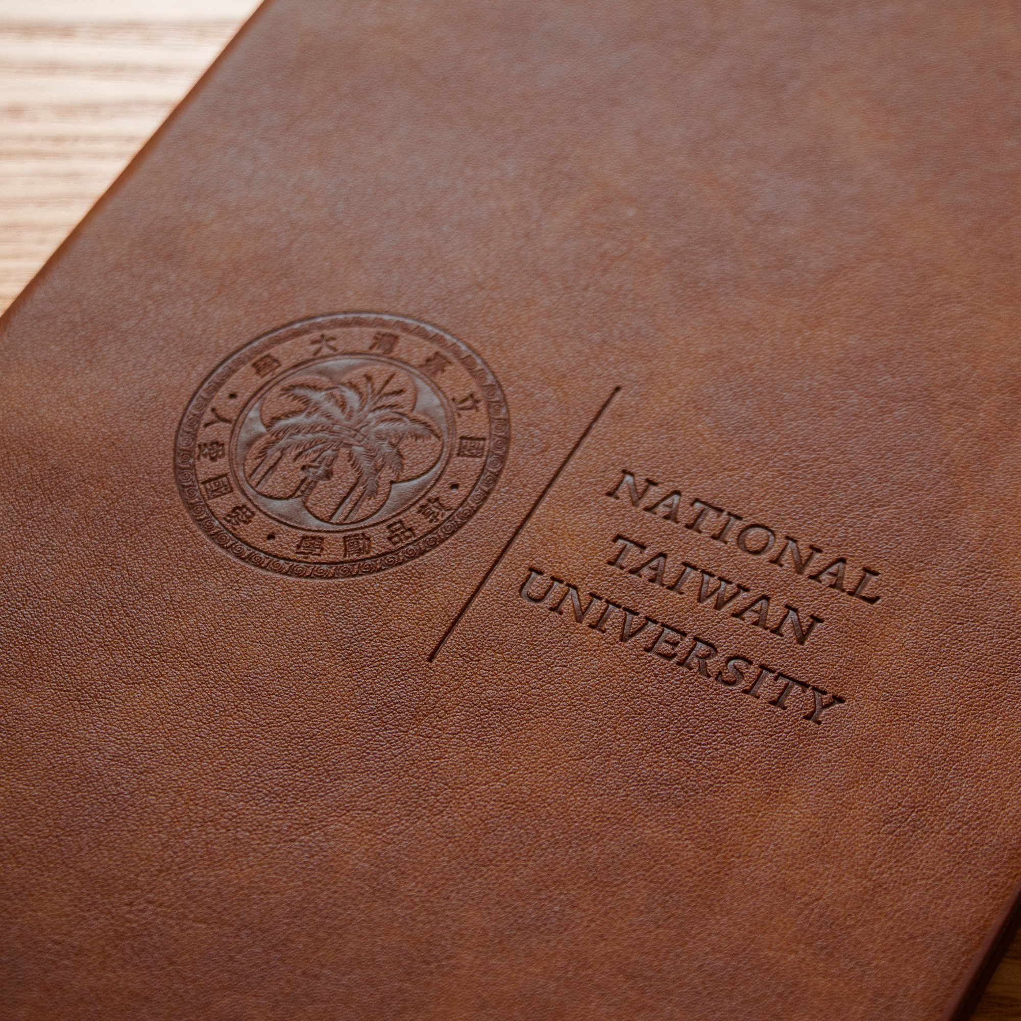NTU 精裝皮革筆記本－四色6
