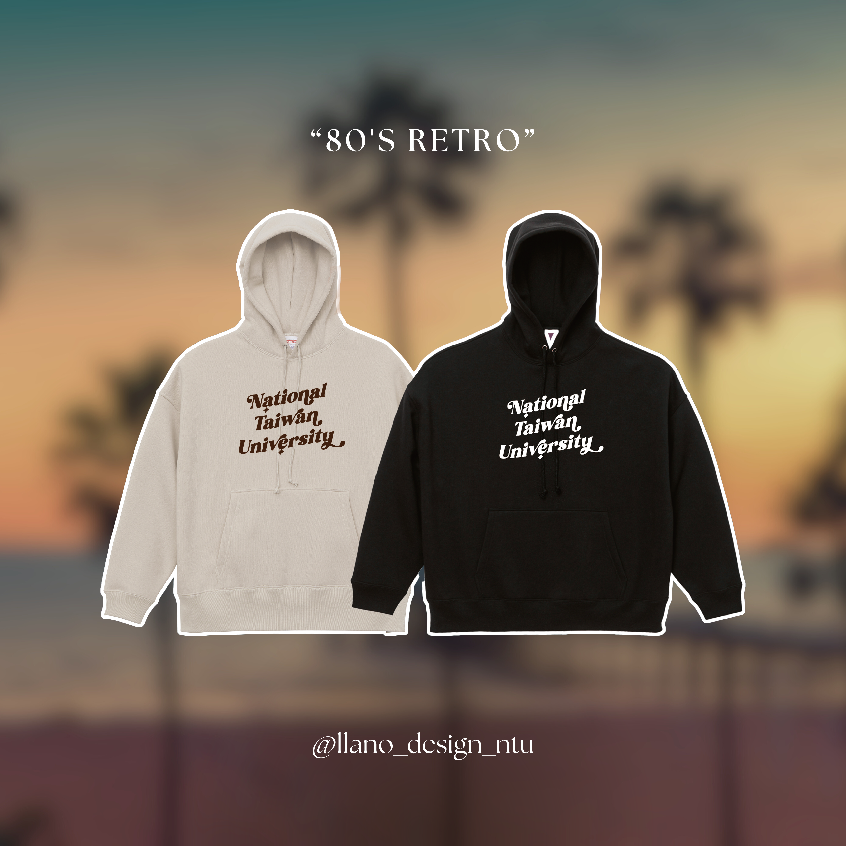 NTU 落肩帽Ｔ－復古款（無刷毛）1