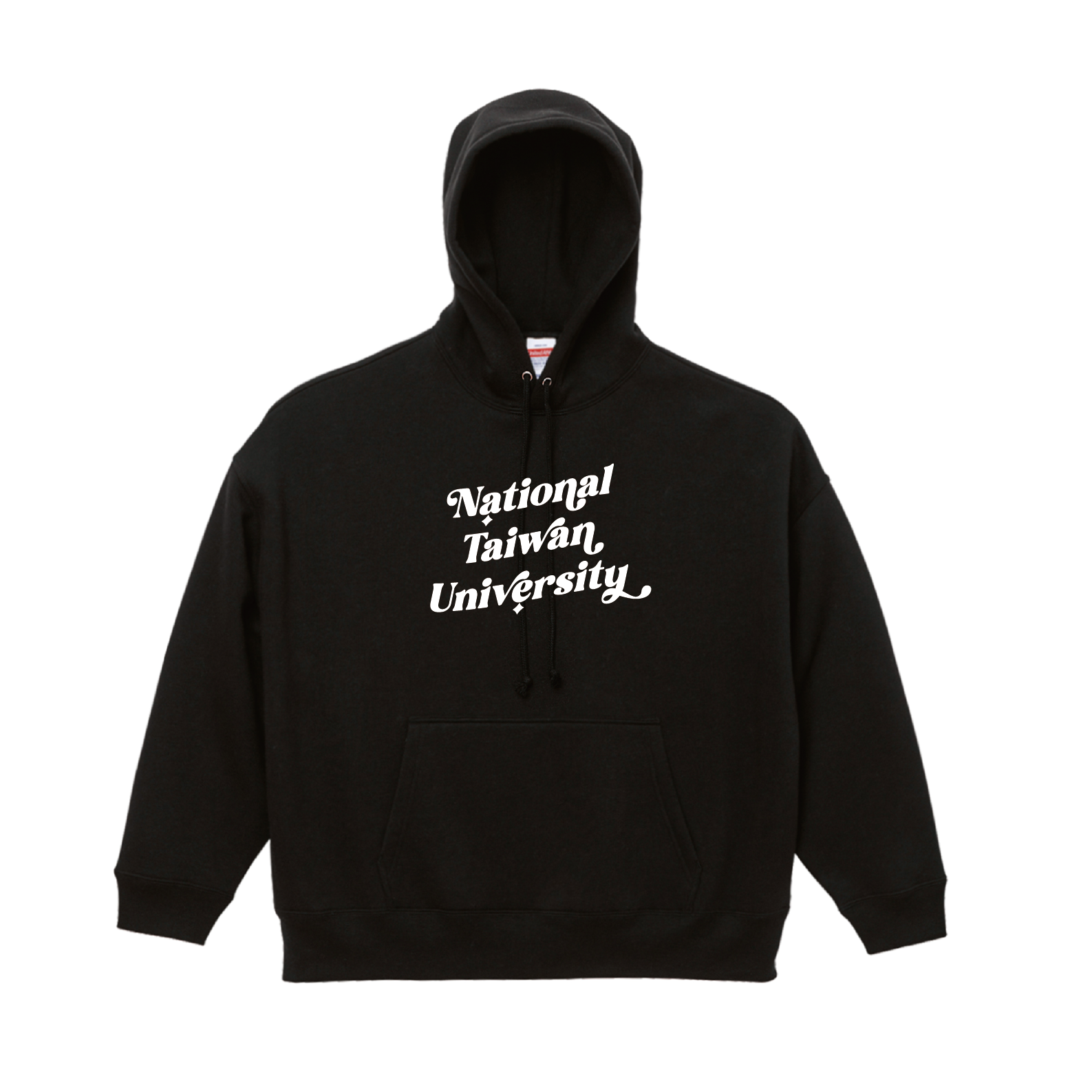 NTU 落肩帽Ｔ－復古款（無刷毛）2