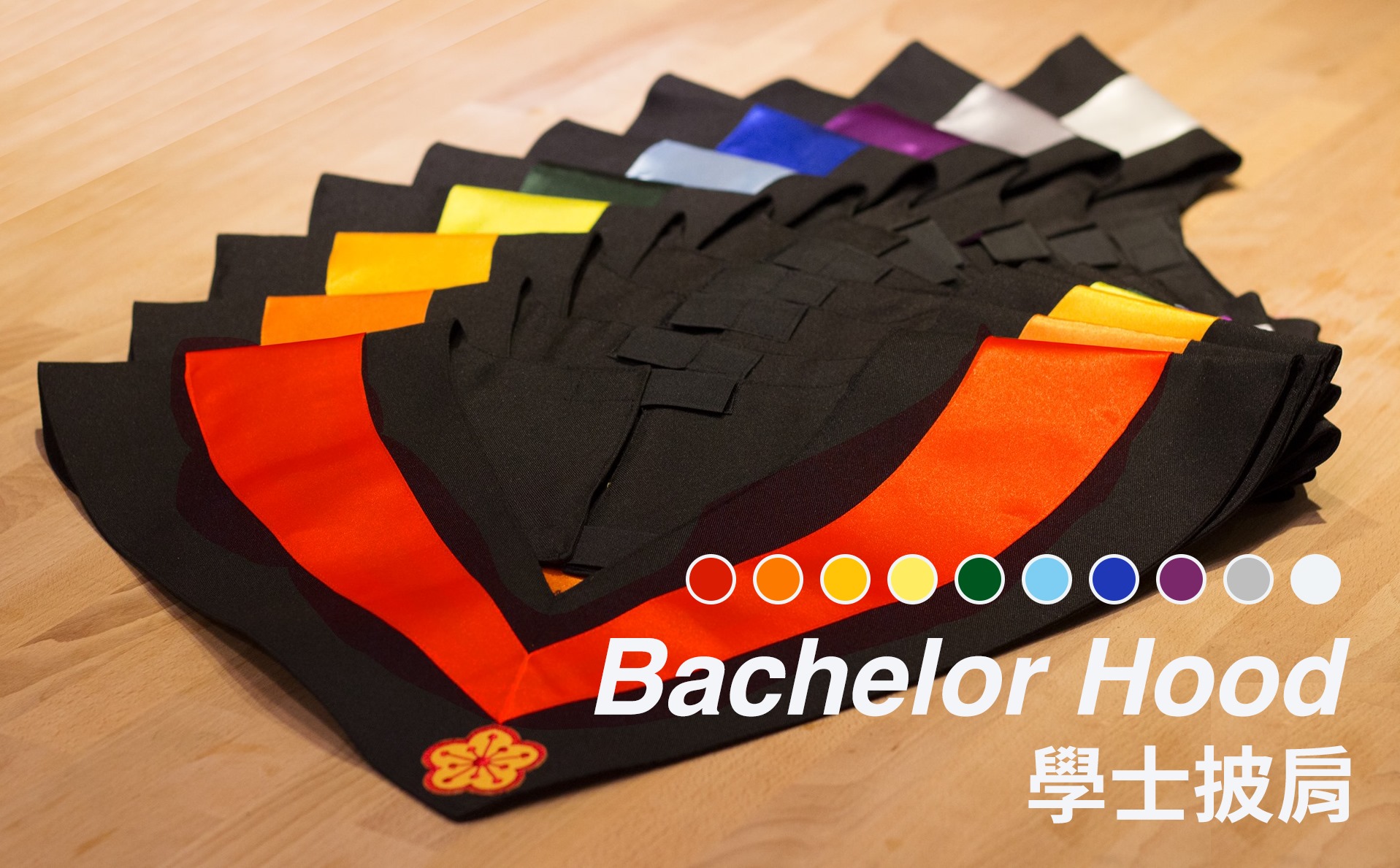 NTU 學士畢業領巾 Bachelor Hood4