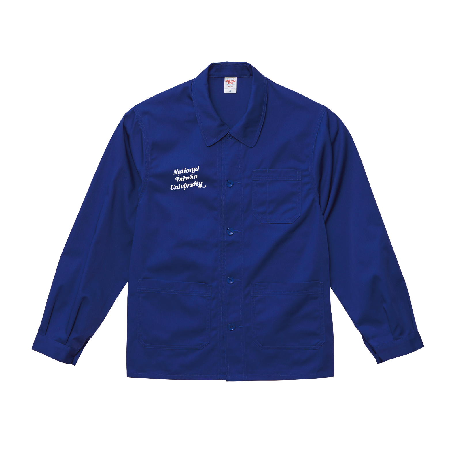 NTU 工作外套－復古款Ｌ號2