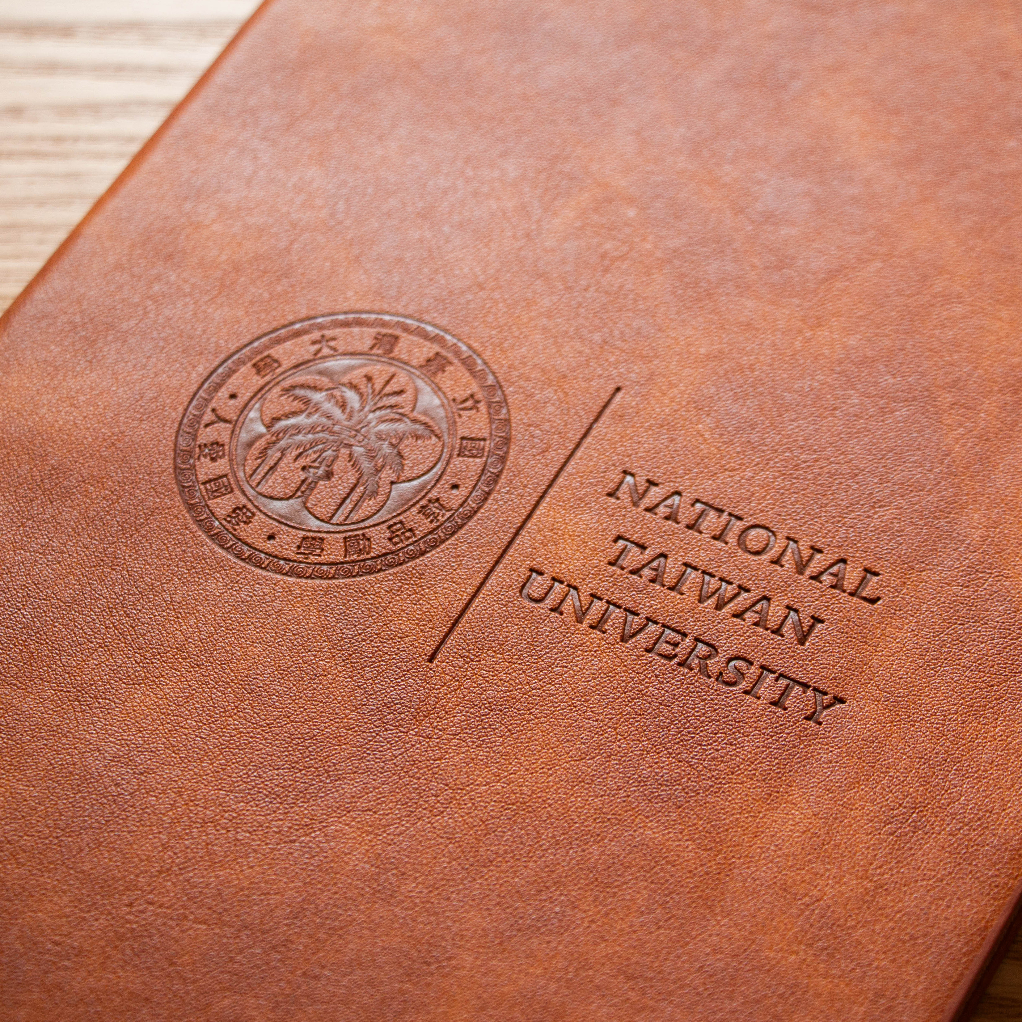 NTU 精裝皮革筆記本－四色5