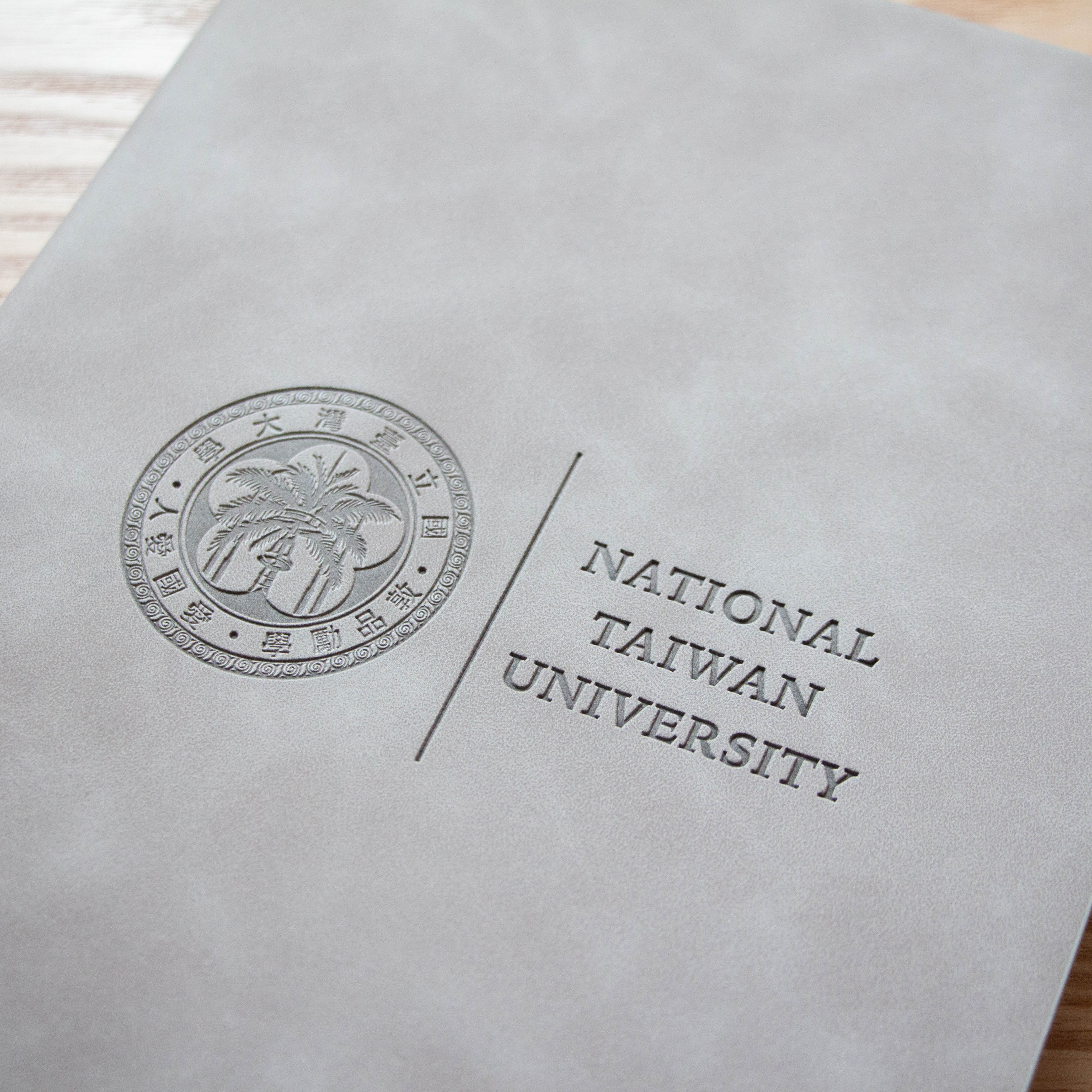 NTU 精裝皮革筆記本－四色7