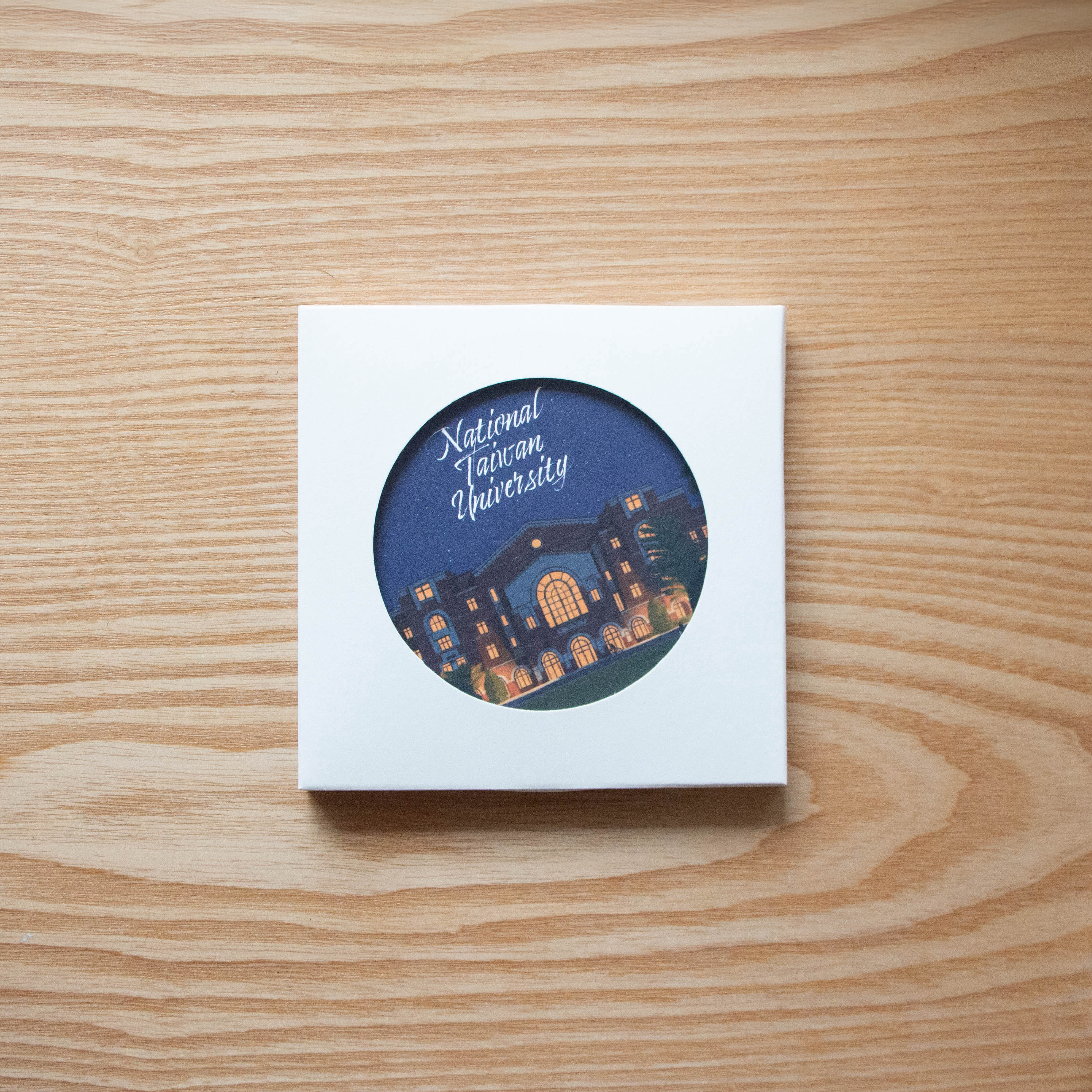 NTU 陶瓷杯墊／紙鎮－總圖星空夜2