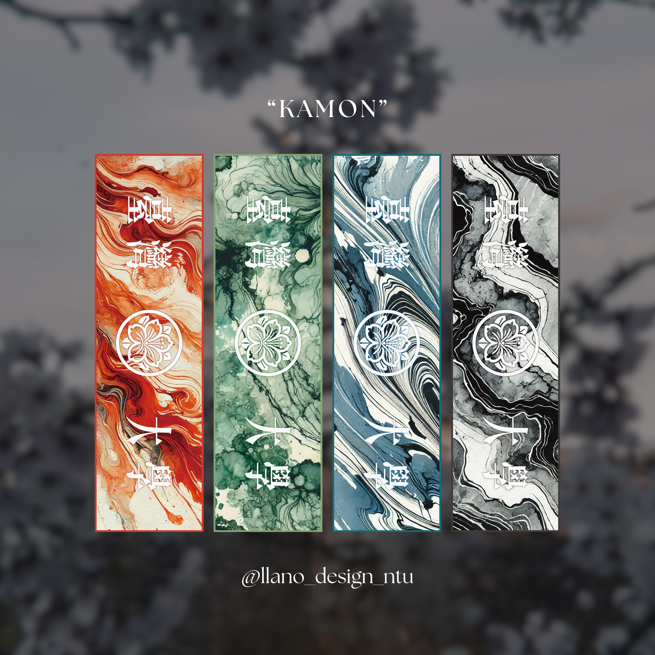 NTU 長絨毛巾-家紋款1