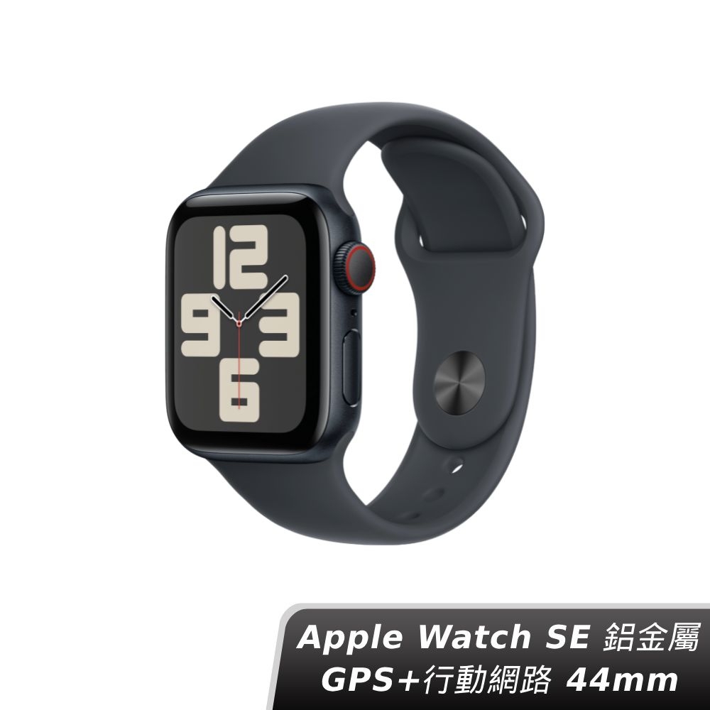 Apple Watch SE 2024 LTE 44mm 鋁金屬-運動型錶帶-M/L1