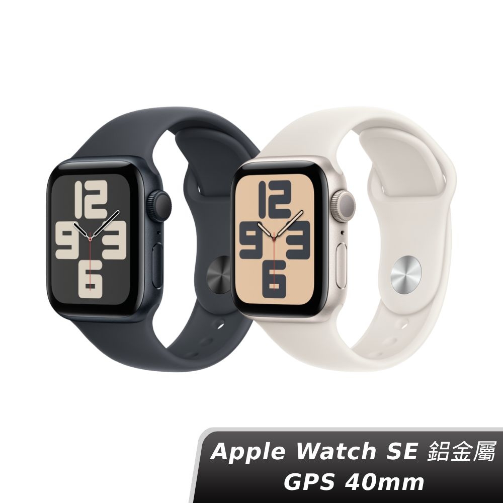 Apple Watch SE 2024 GPS 40mm 鋁金屬-運動型錶帶-S/M1