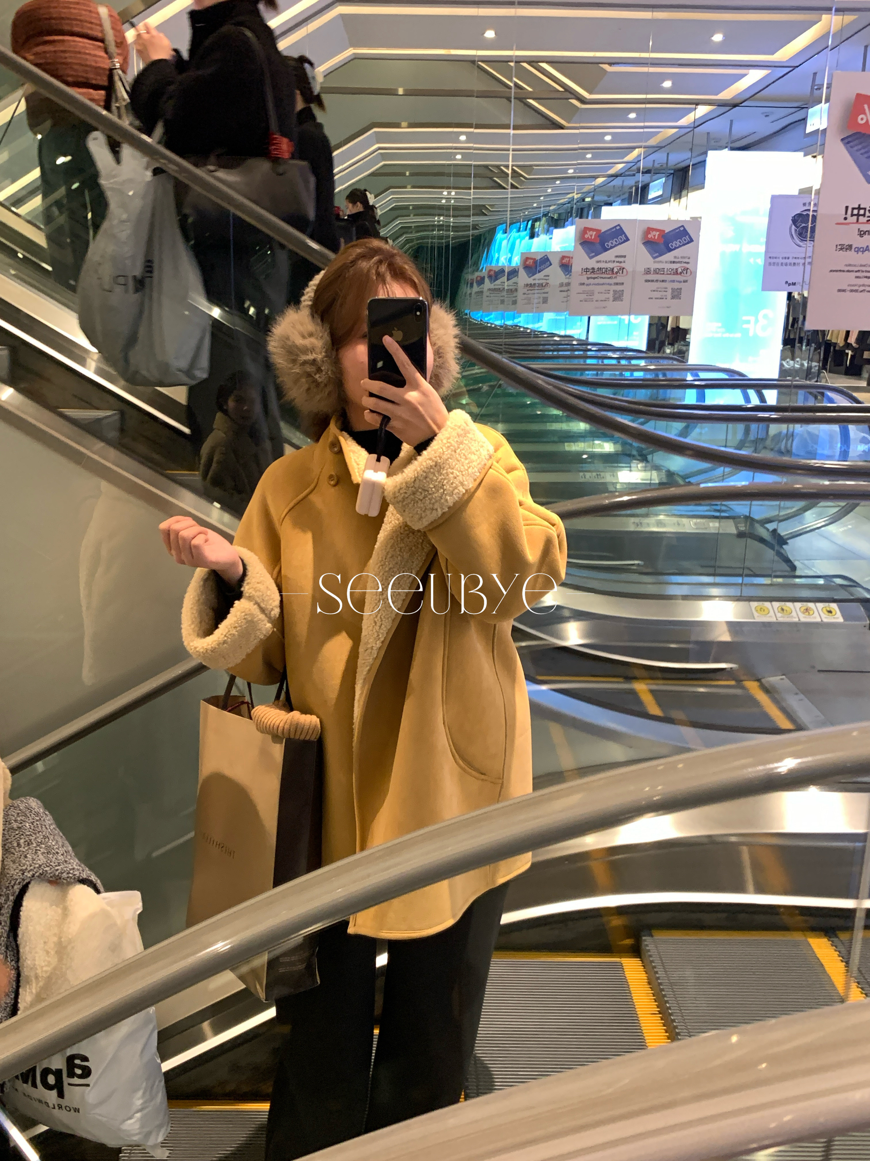 怕凍要買!毛絨耳罩5