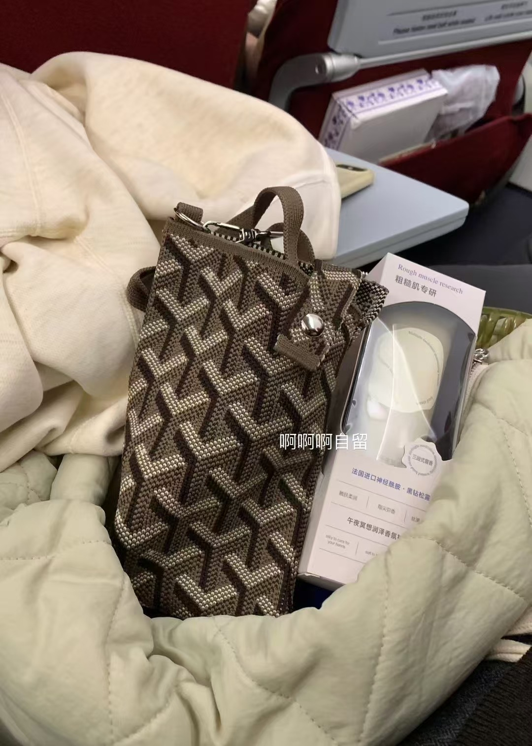 戈雅多功能包包6