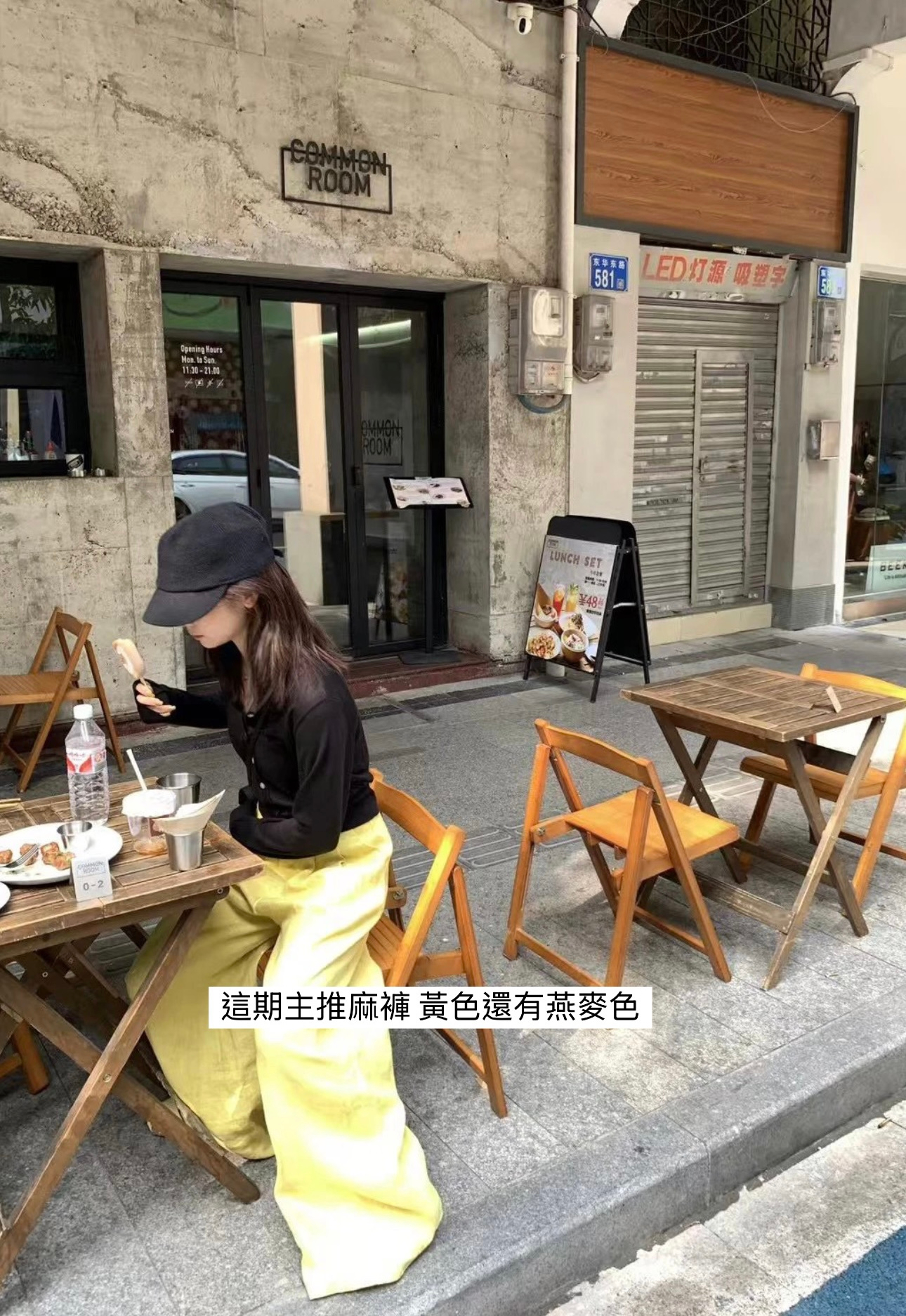 夏天主推麻料褲1