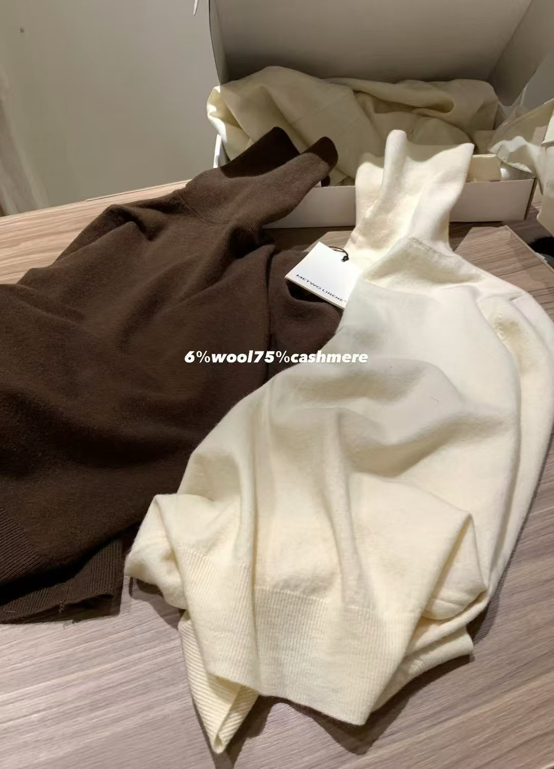 七色發熱高領毛衫19