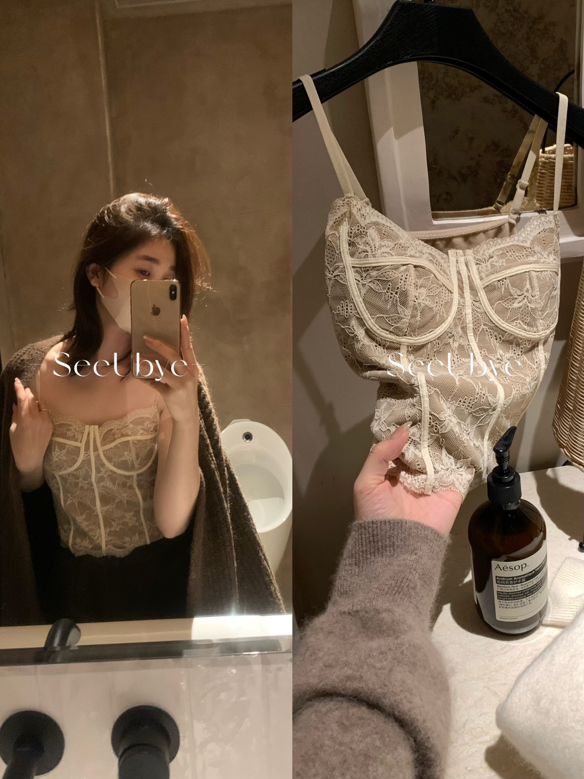 ⚠️認準正版｜蕾絲內搭王 上身超美2