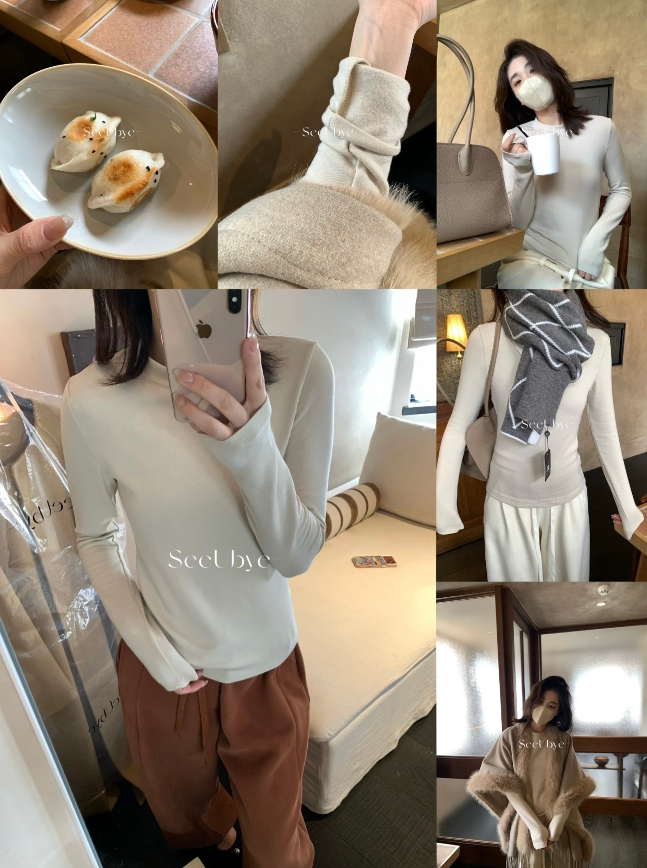 軟黃金｜第二層皮膚自發熱8色加絨加厚打底6