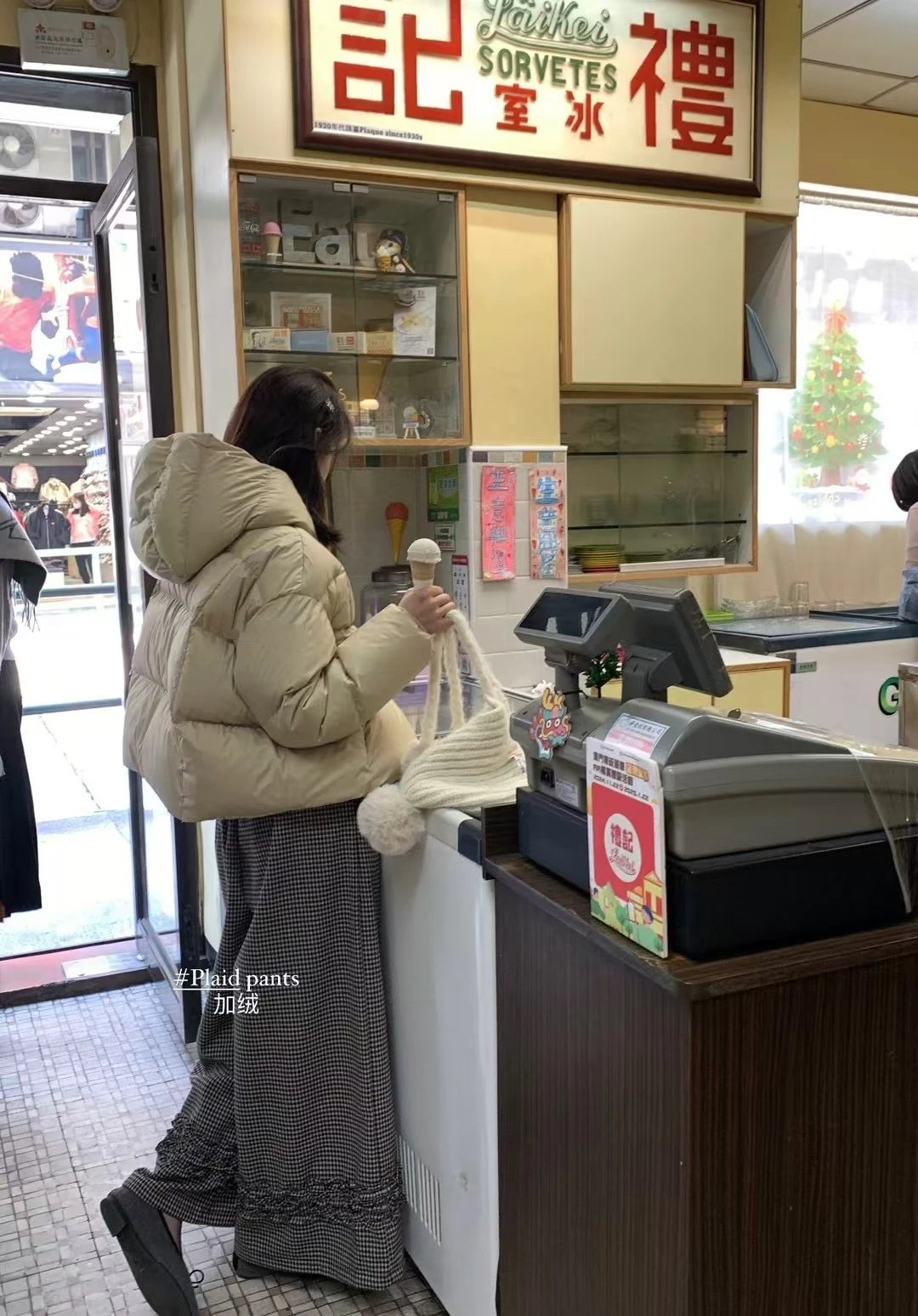 日式格子加絨褲1