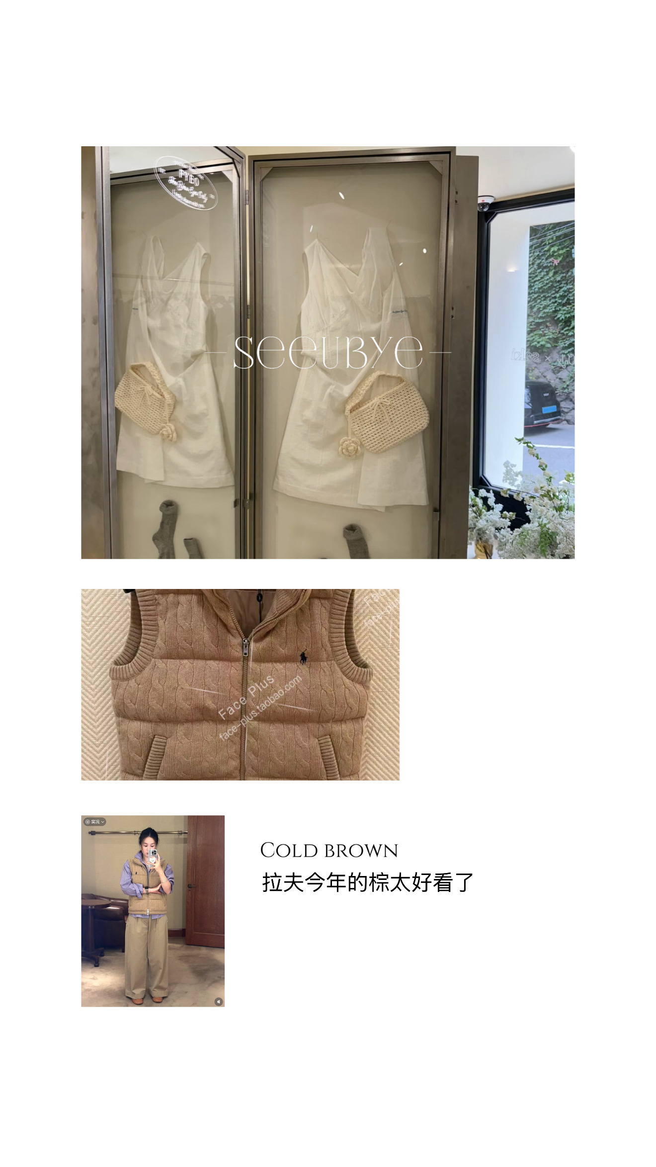 90%國標羽絨拉夫馬甲8