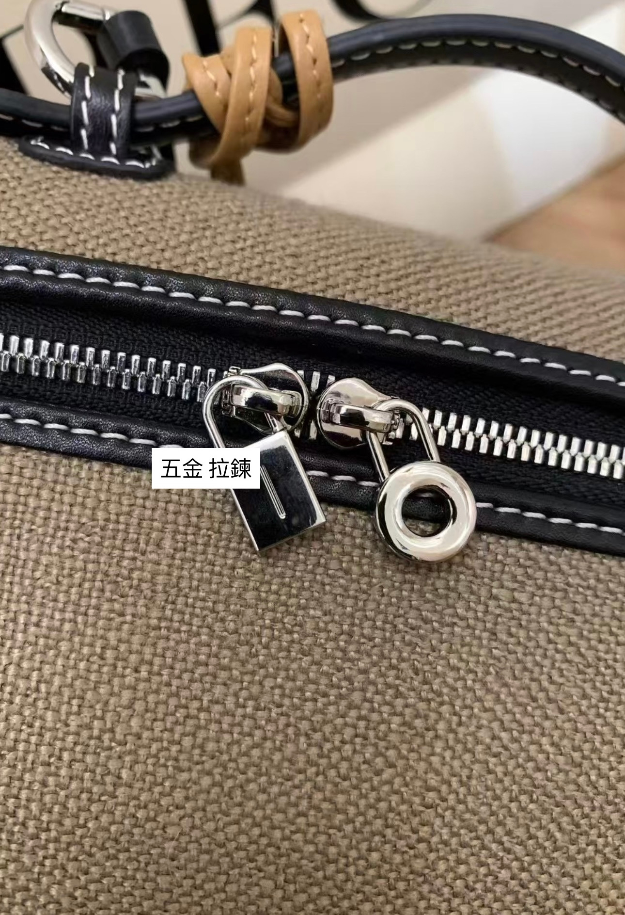 Loro P新配色包包10