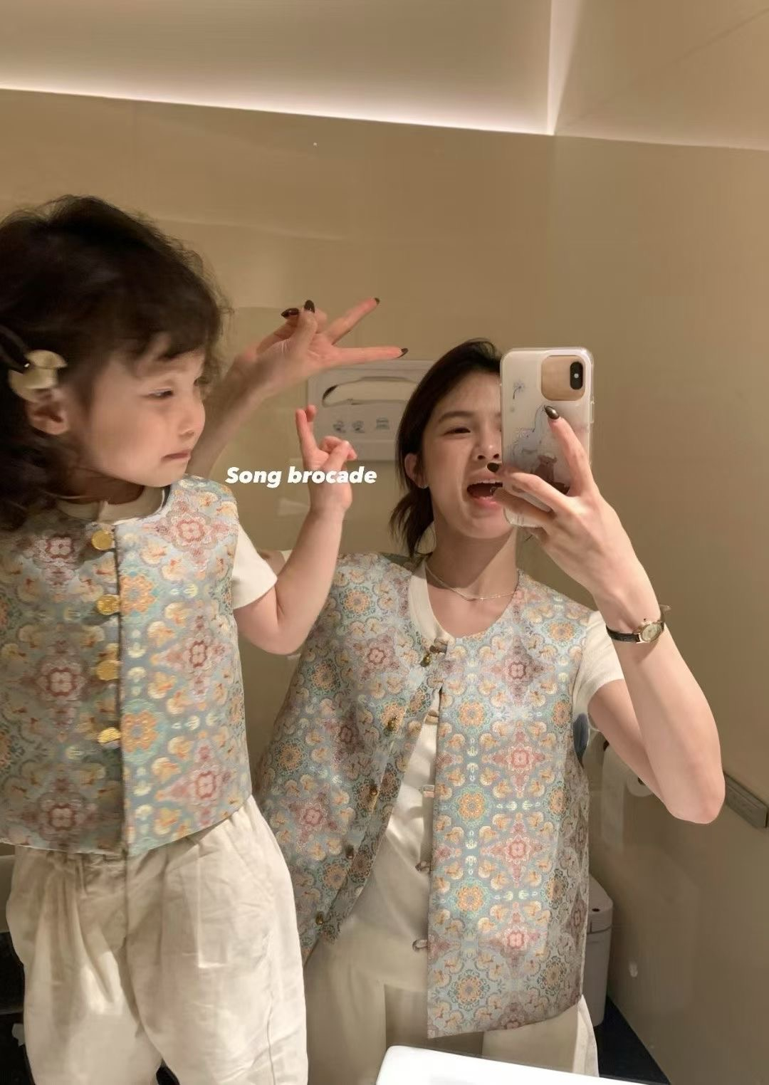 中秋宋錦馬甲外套8