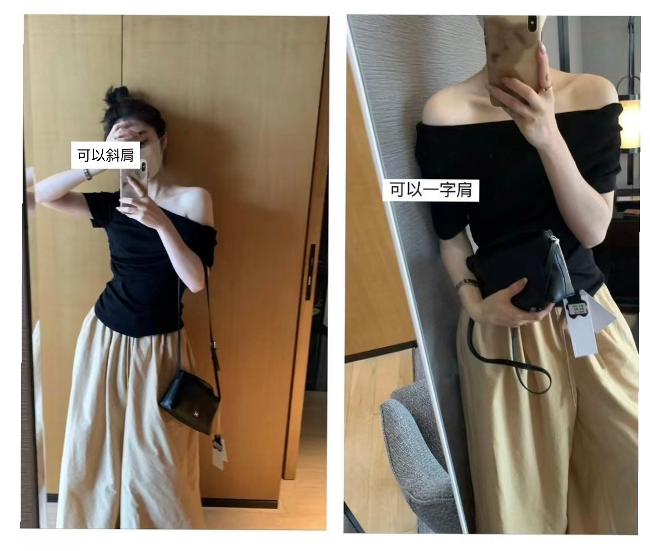 瘋狂自留款單袖拉肩t3