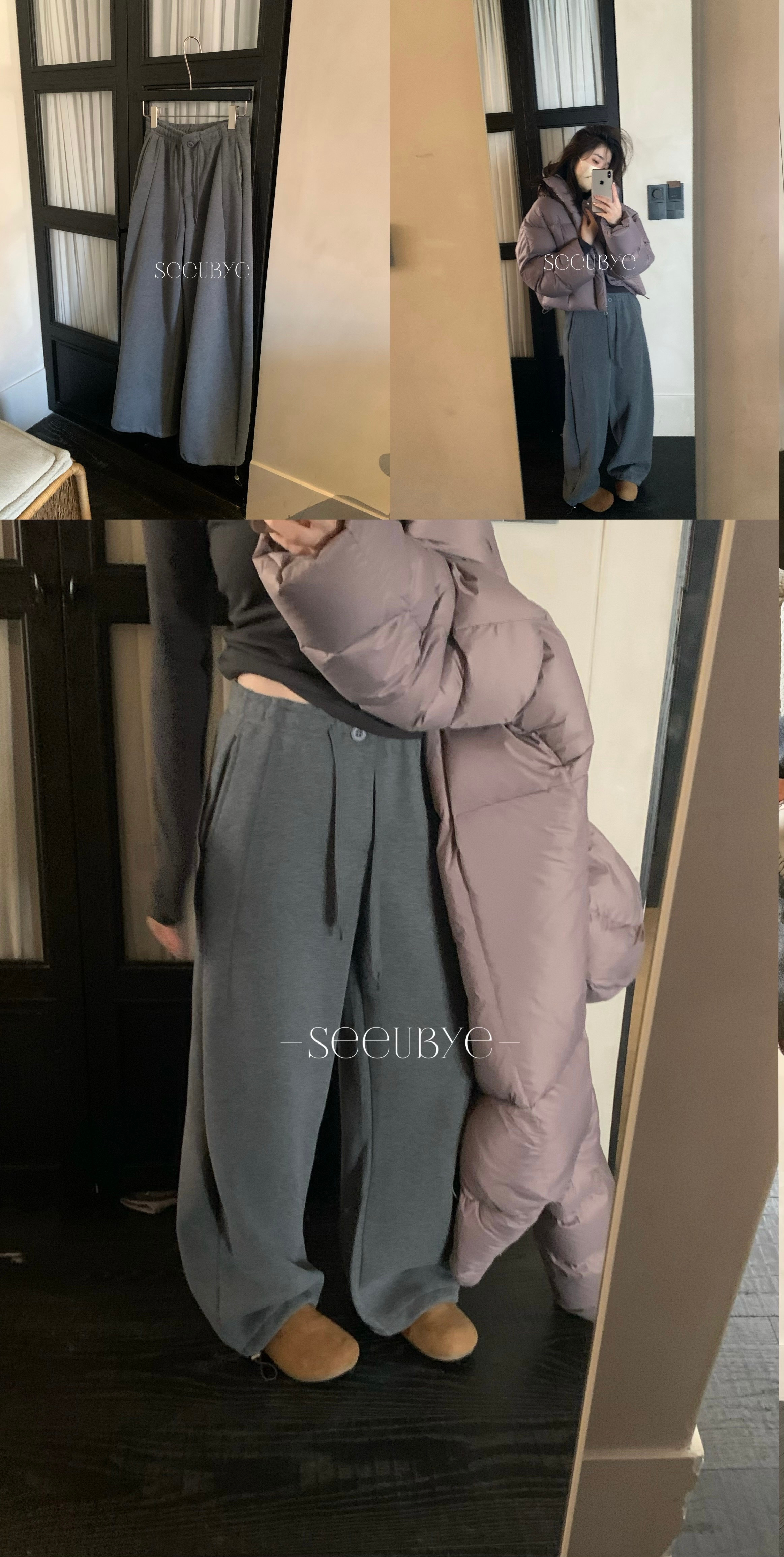 暖暖褲王｜加絨抽繩衛褲（可兩穿）4色｜高克重9