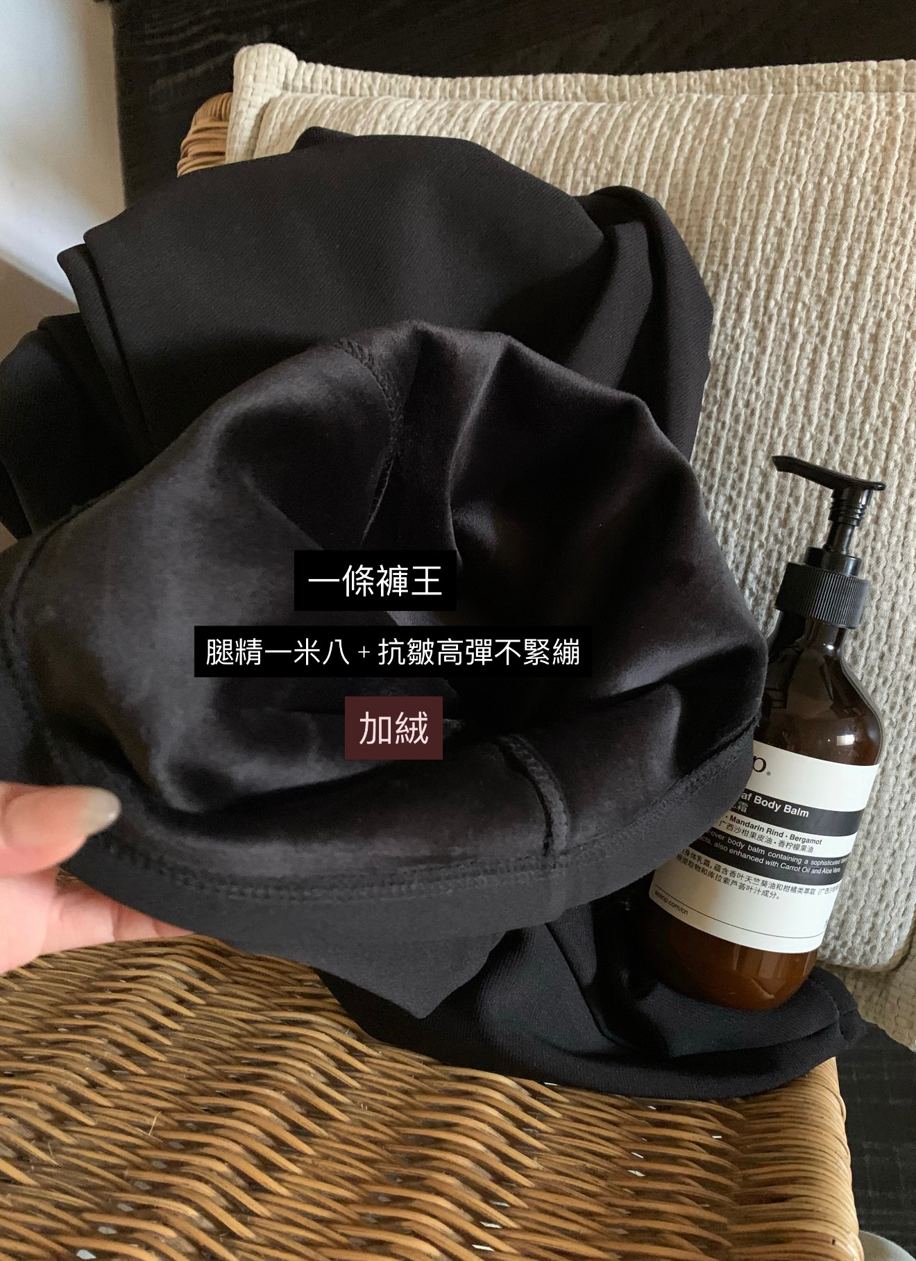 新晉長腿精發熱神褲｜黃金油小黑褲｜一定要買6