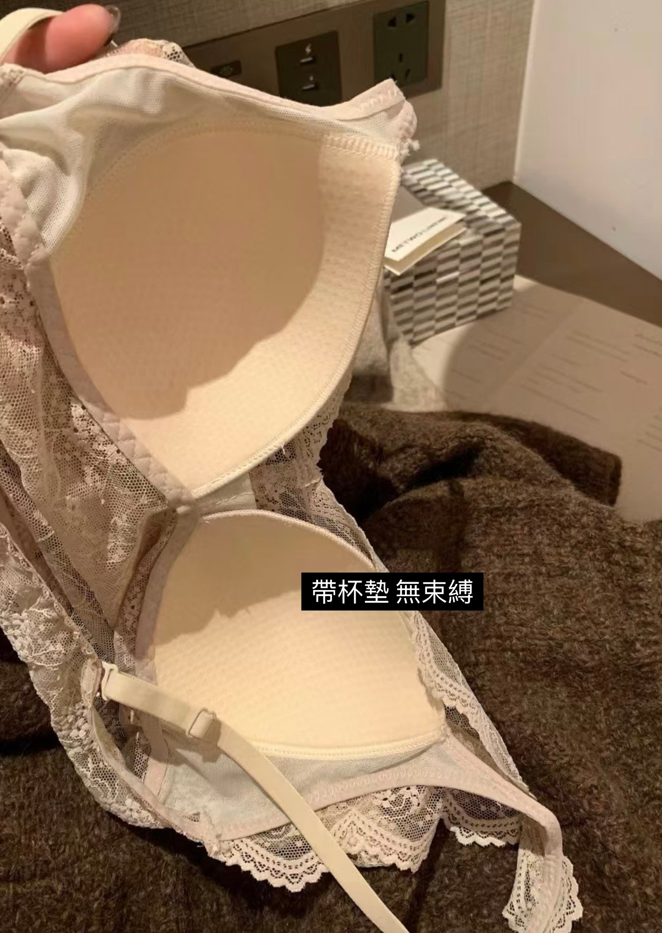 蕾絲疊穿!內搭小寶貝13