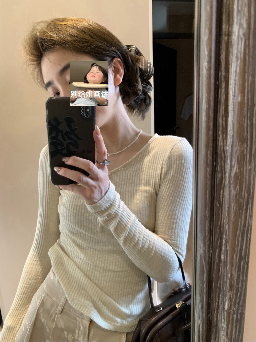 v領曲線迴廊上衣11