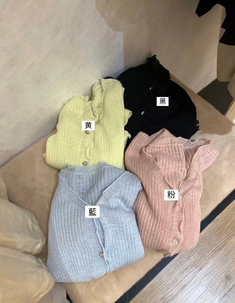 各種搭搭搭！防曬小開衫3