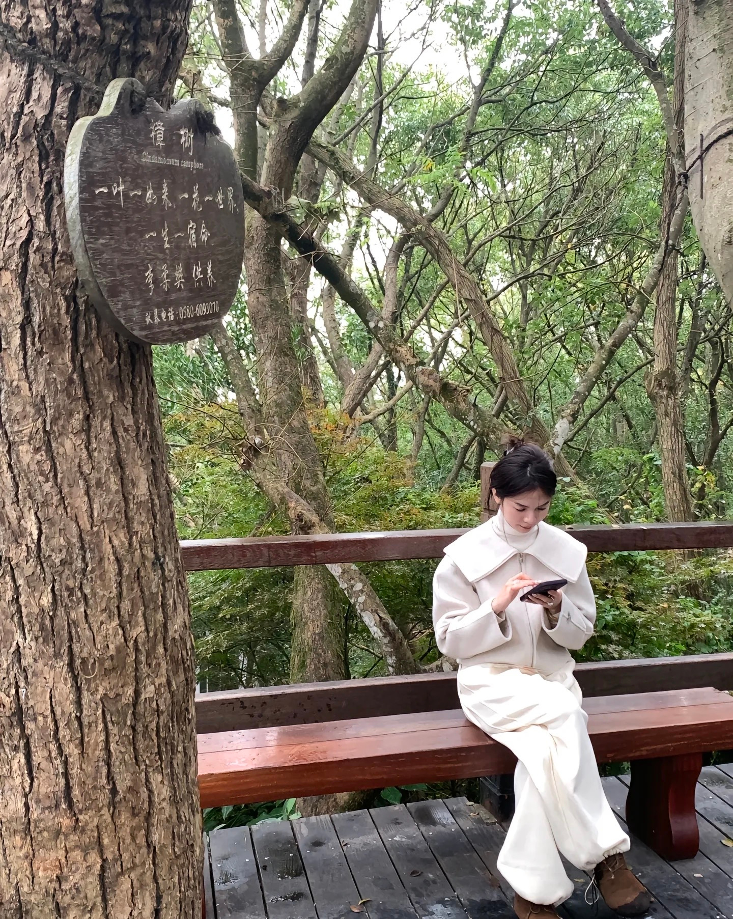 Egg50%羊毛手工外套2