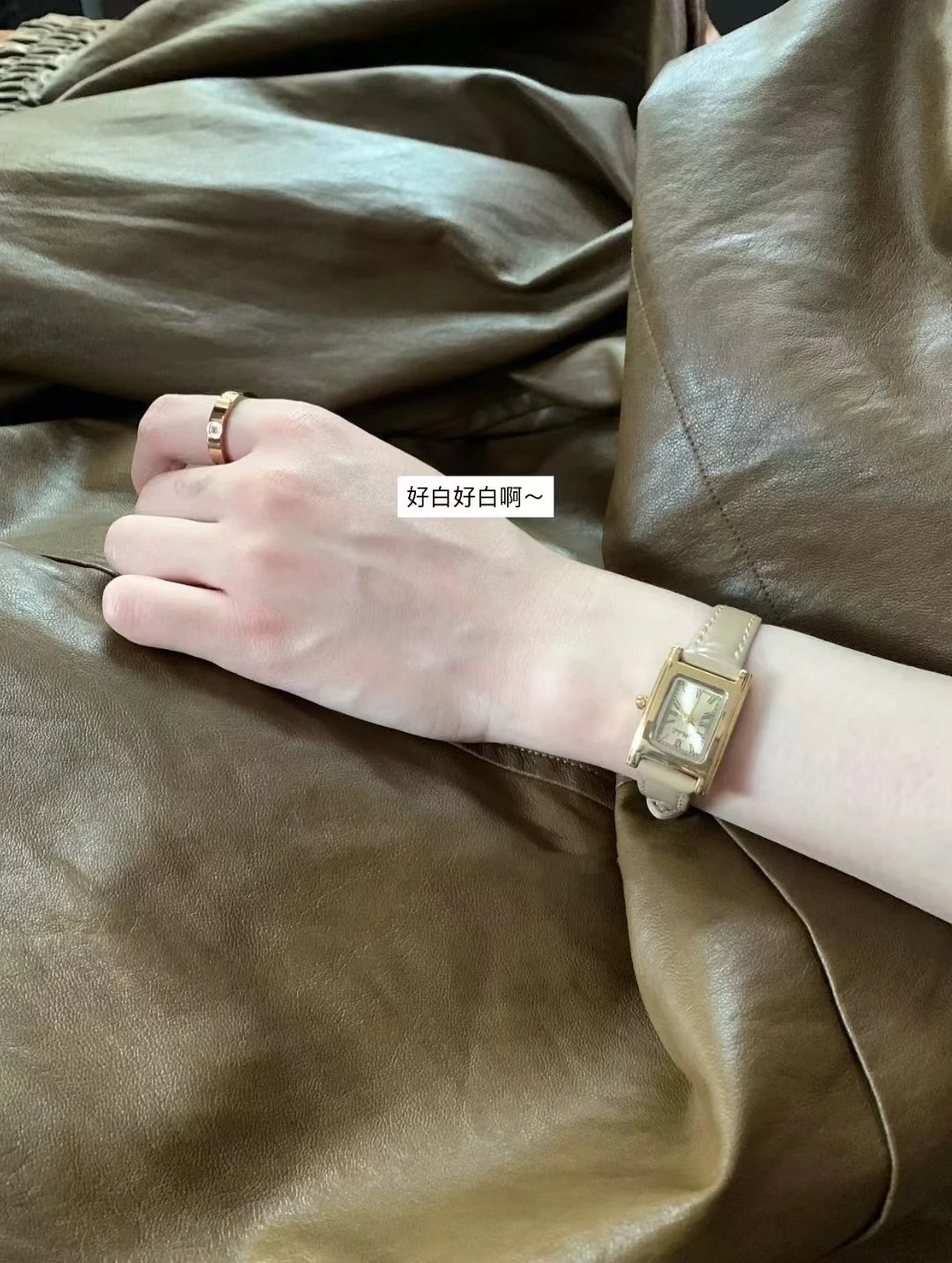 小羊皮奶茶色手錶4