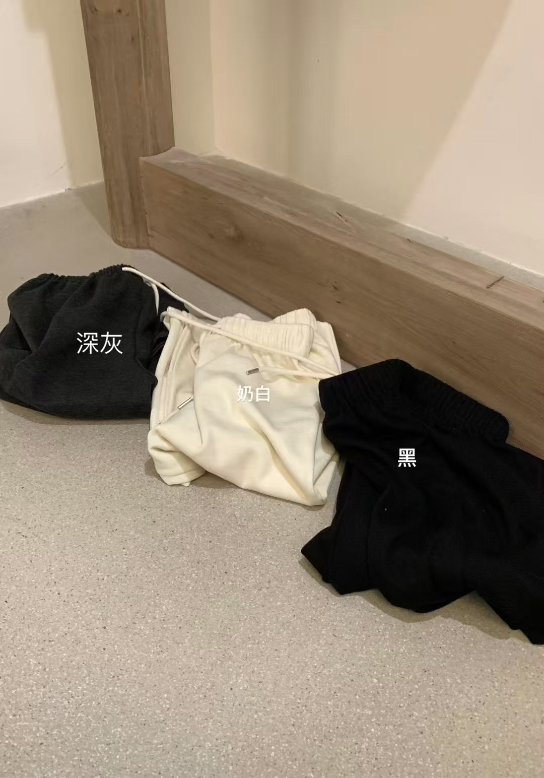 早春第一條運動腿王褲6