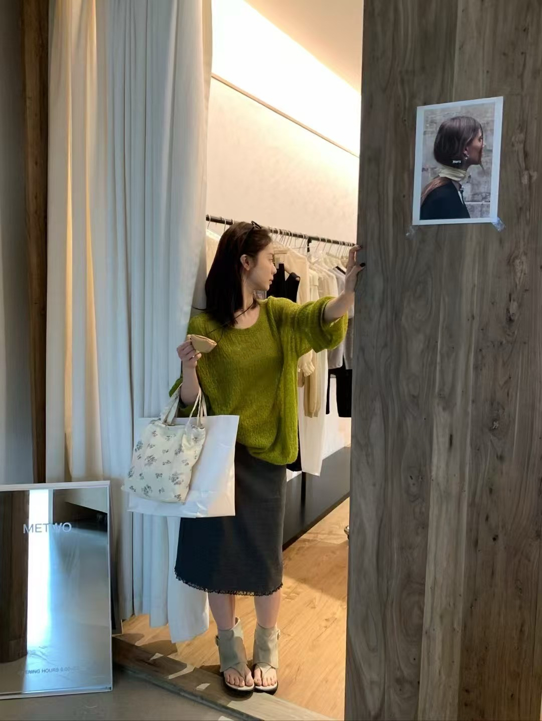 蓬蓬軟軟毛織10