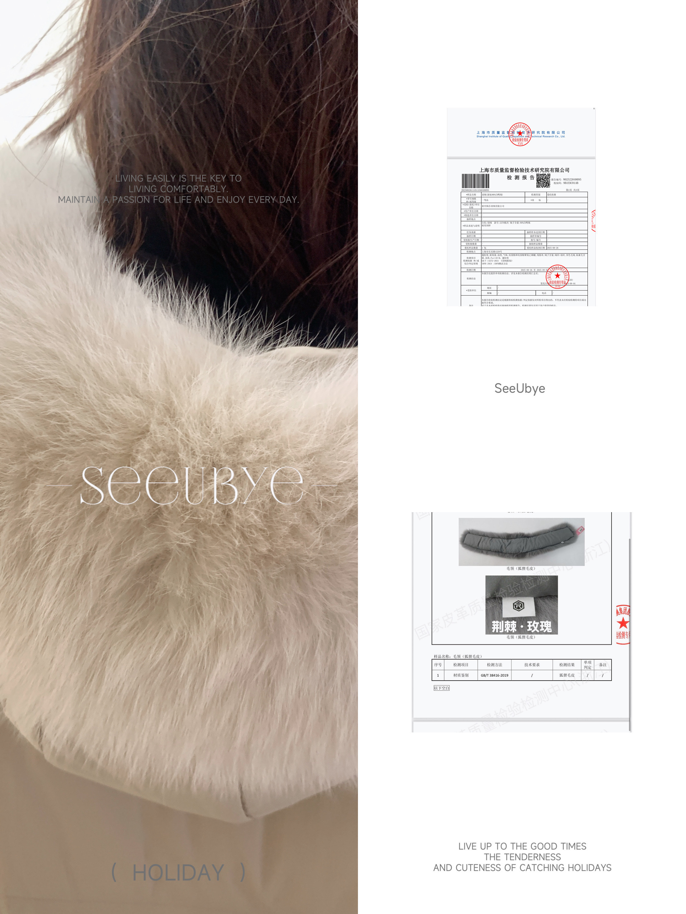 黑標｜大狐狸毛（可拆）大被子羽絨外套4