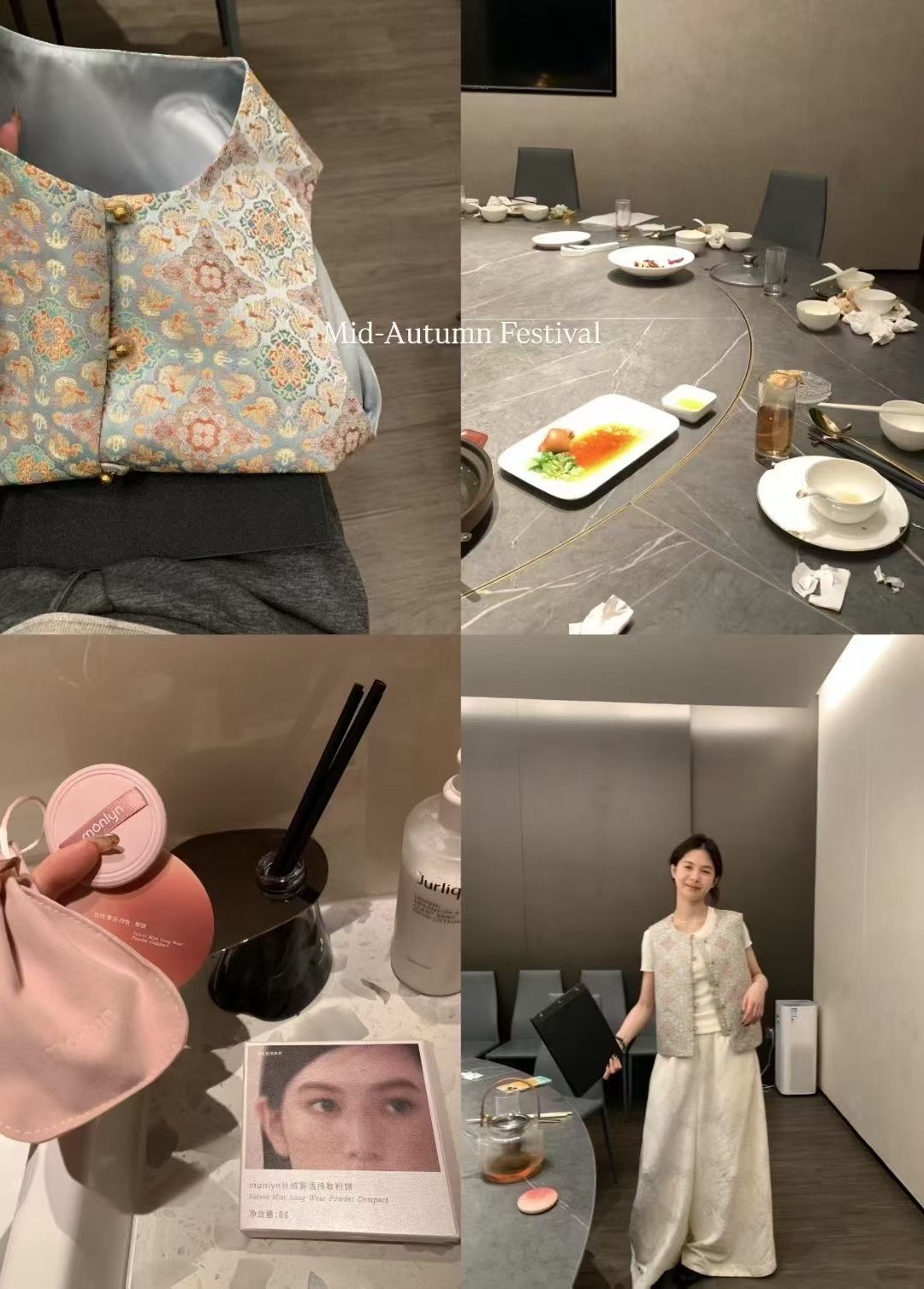 中秋宋錦馬甲外套10