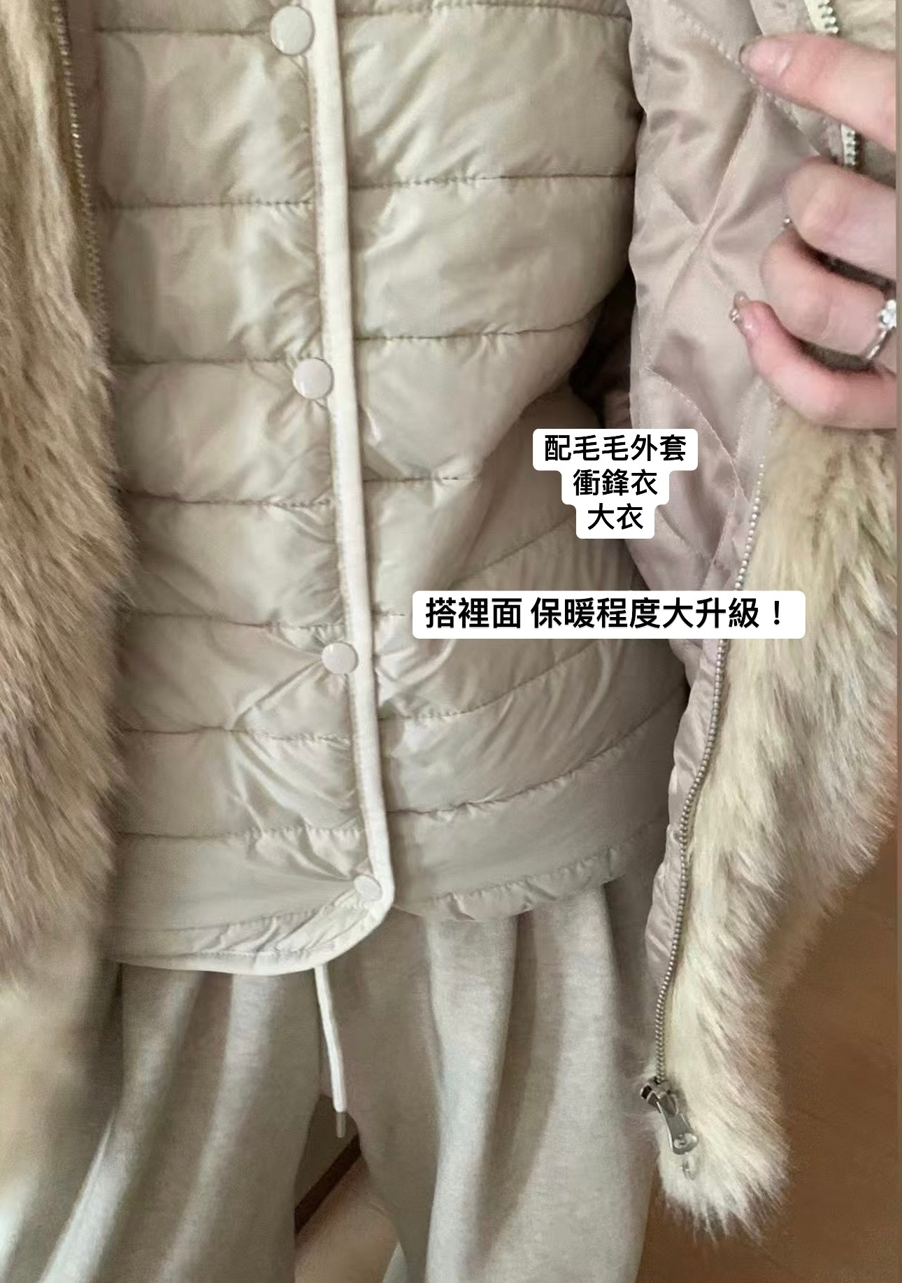 100%棉羊毛內膽外套11