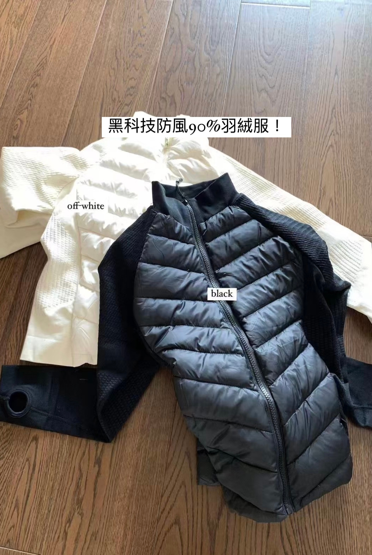 【90％白鴨絨】蒙口羽絨服7