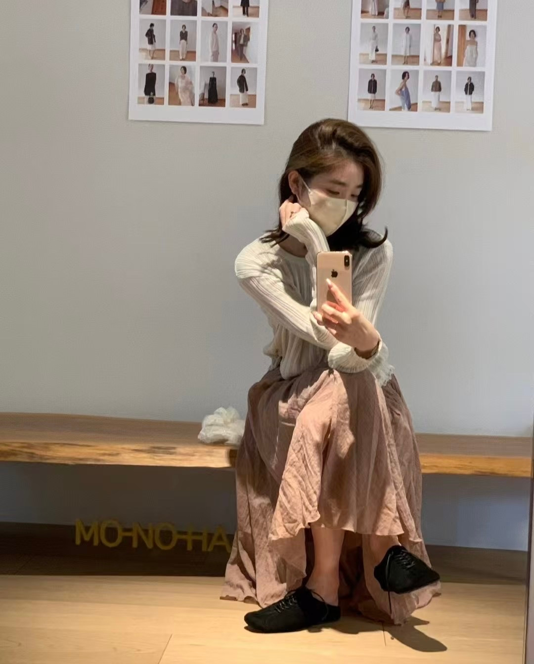 初春溫柔粉群17