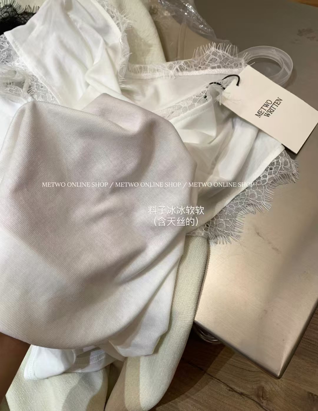 天絲肌底蕾絲上衣12