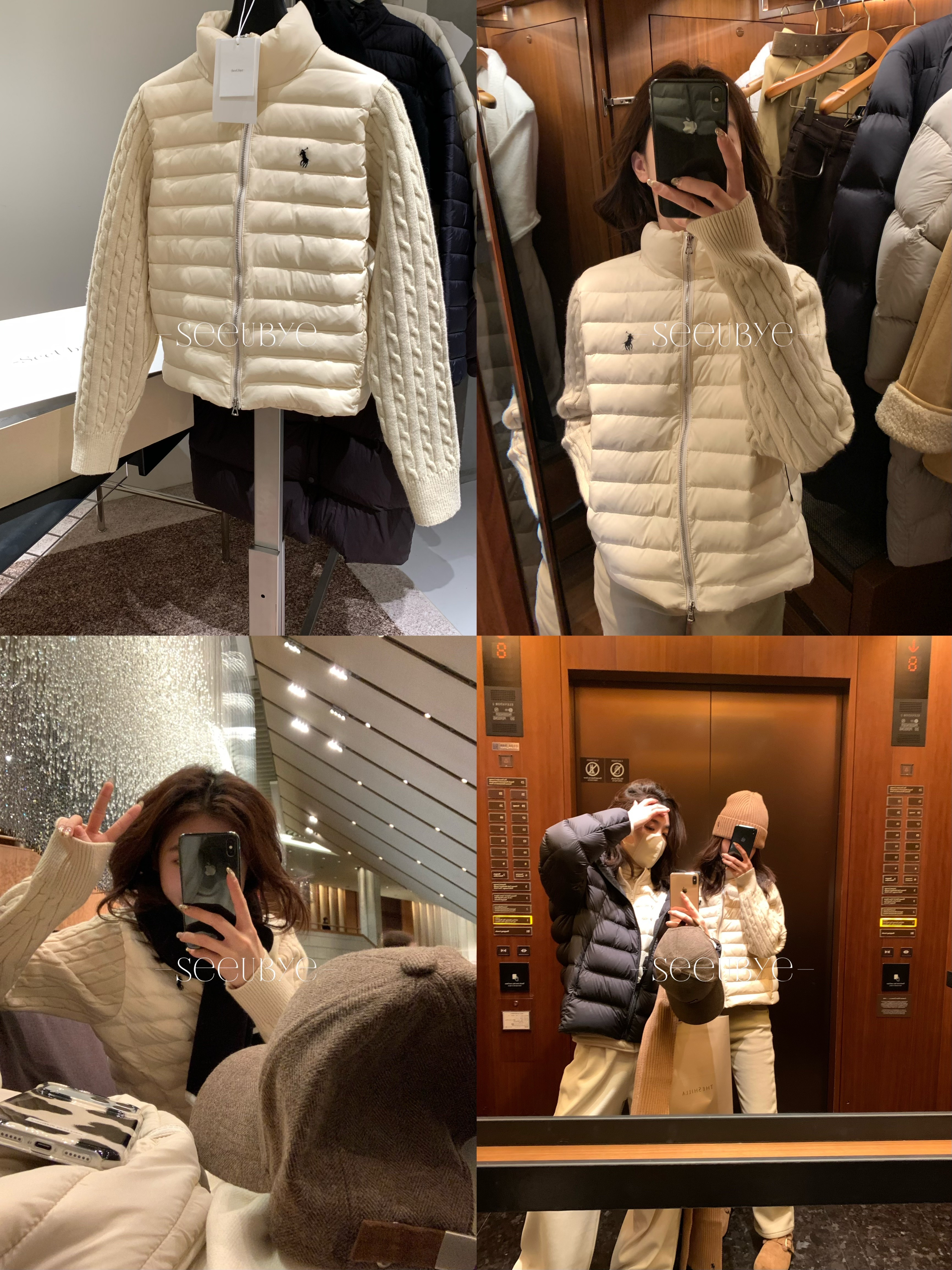 毛衣拼接拉夫/羽絨外套3