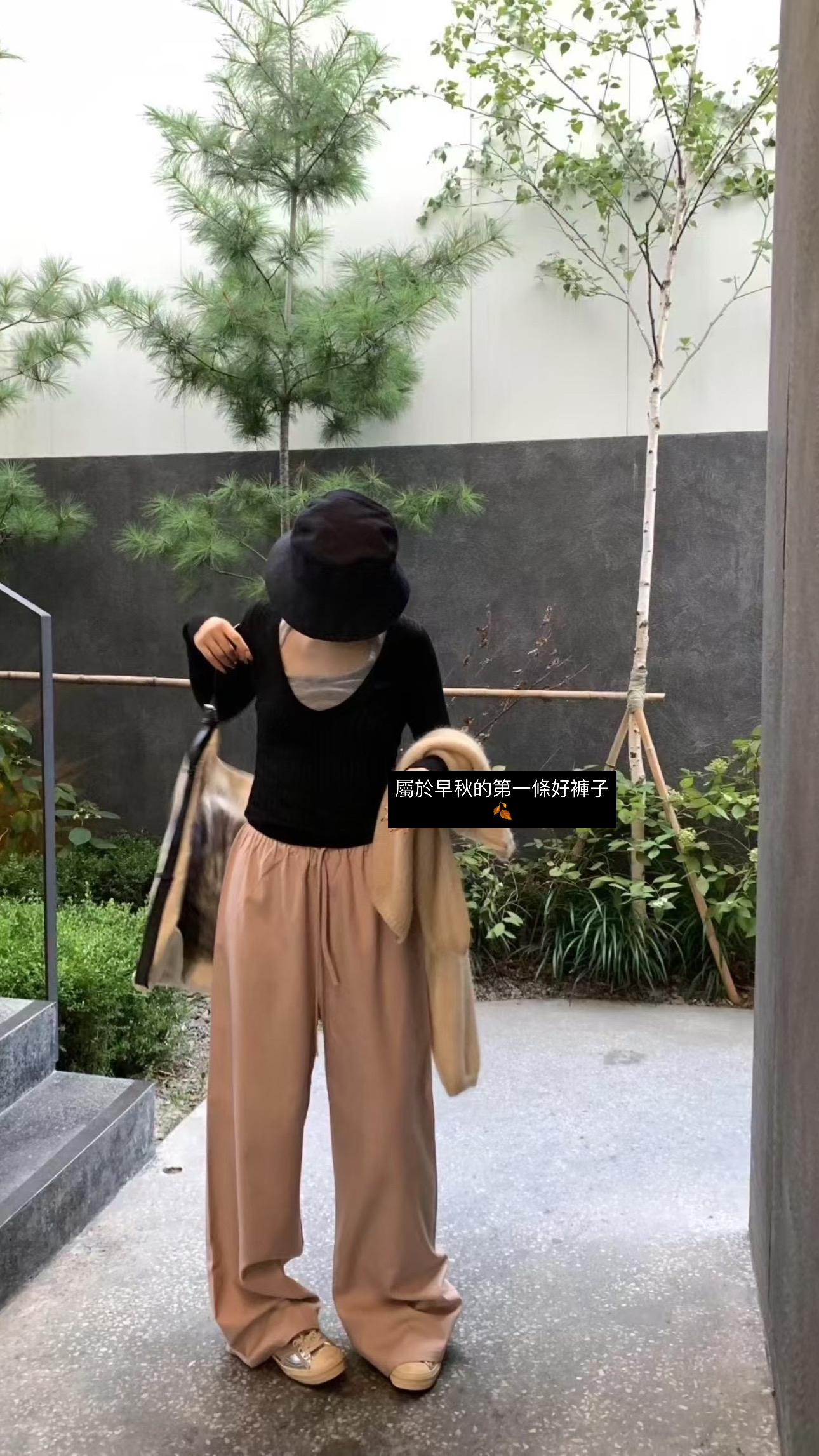 在韓拍攝被問好幾次的直筒褲6