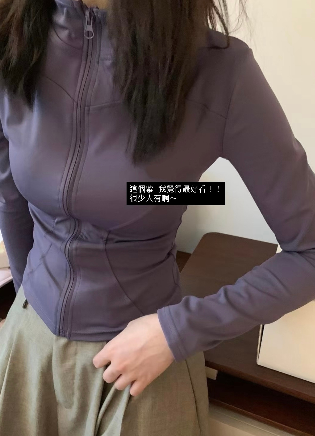 四抗遮蔽！高倍防曬衣UPF50+7