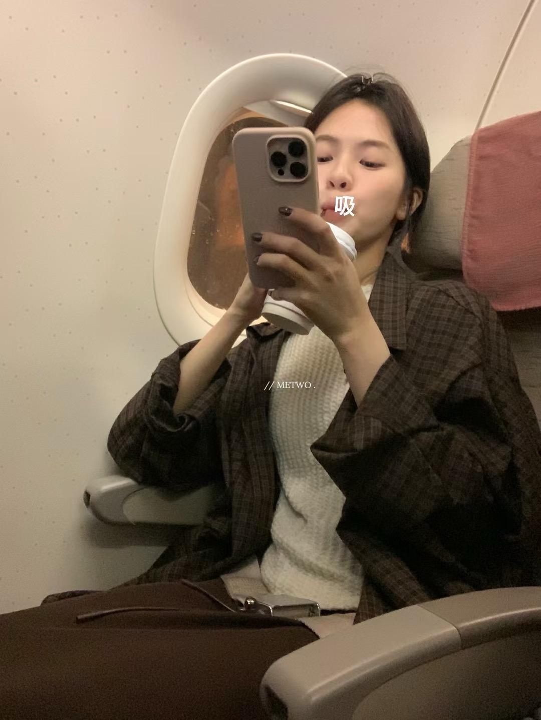 針織坑條氣質背心12