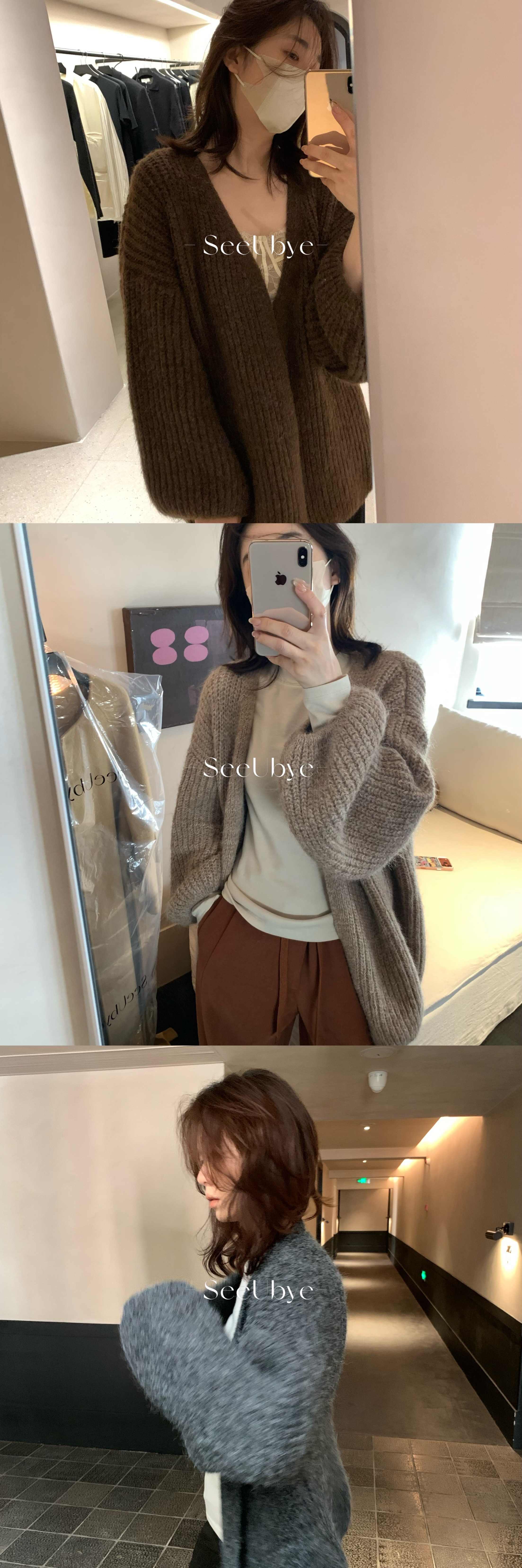 高克重毛衣外套8