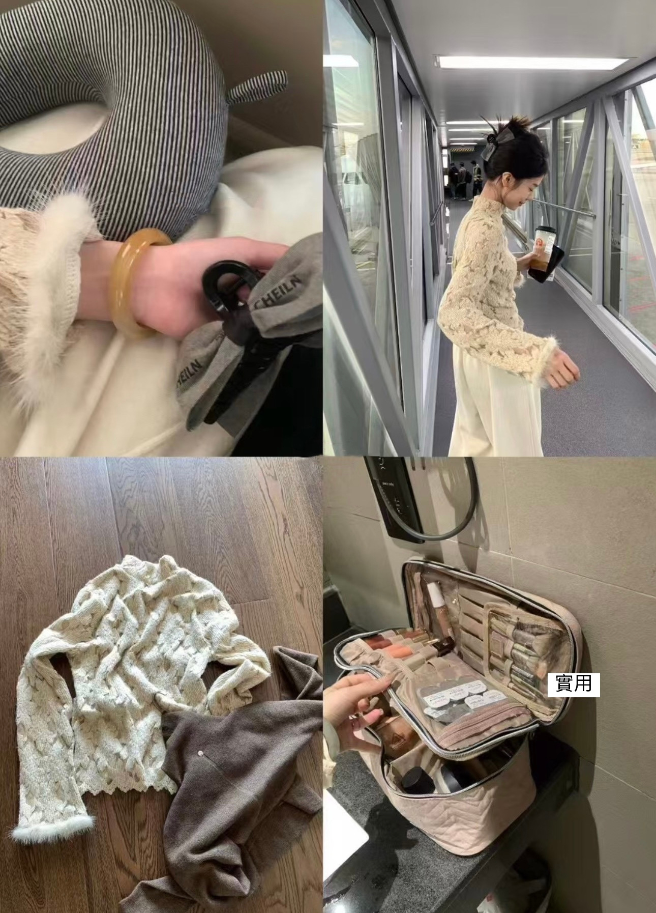 新中式毛毛上衣8