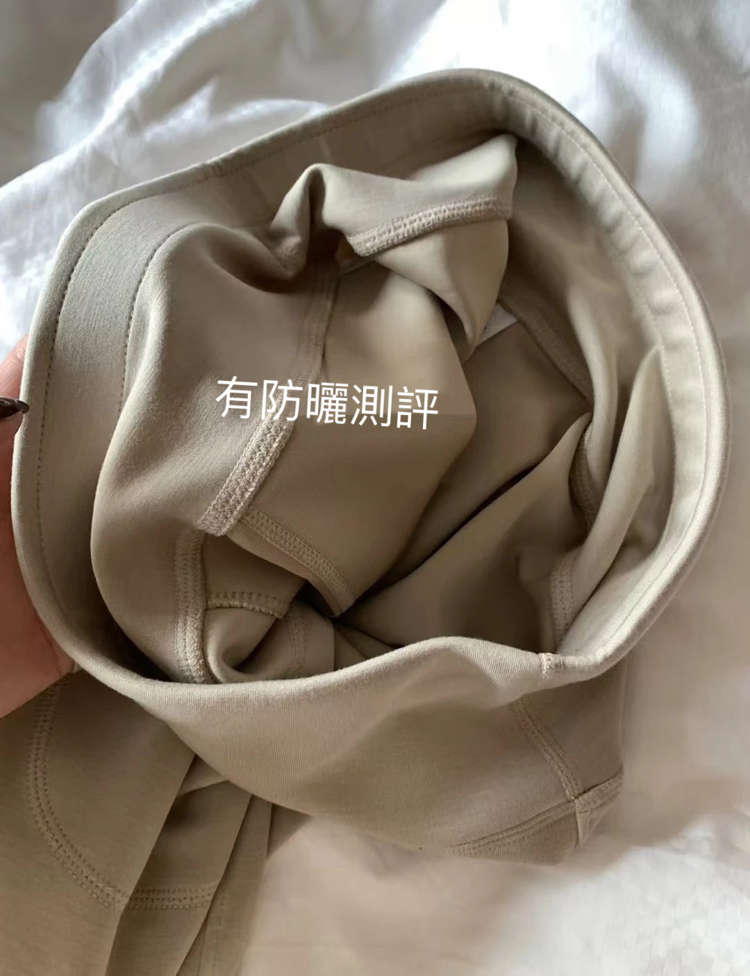 防曬空氣黑科技褲3