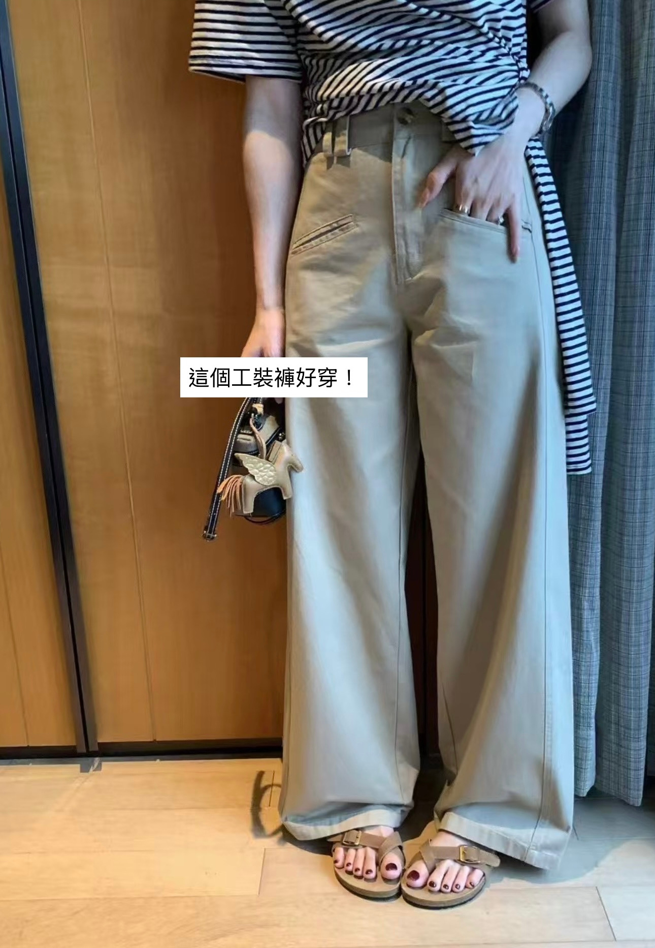 版型超好設計師筷子褲5