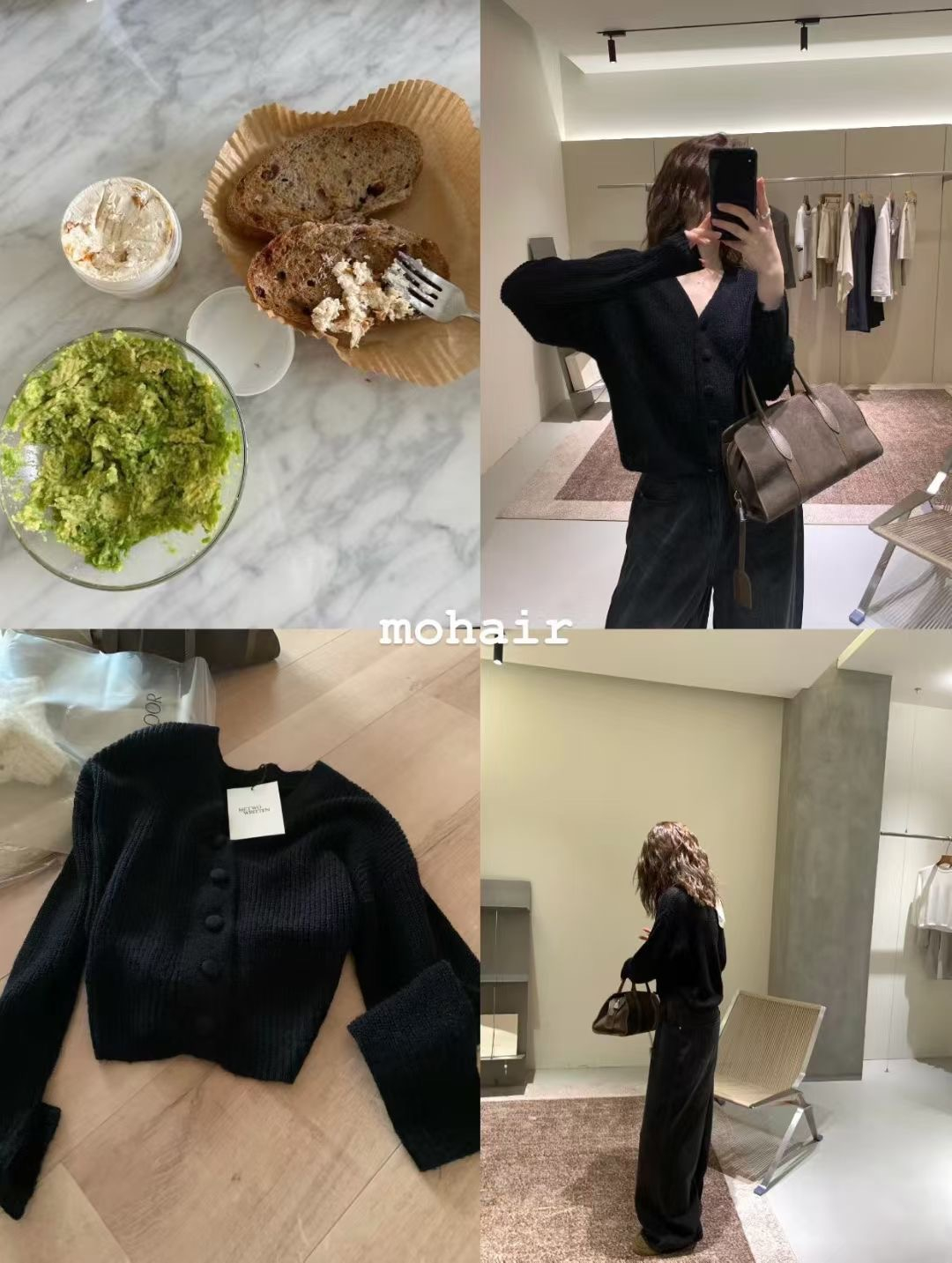 馬海毛開扣毛衣20